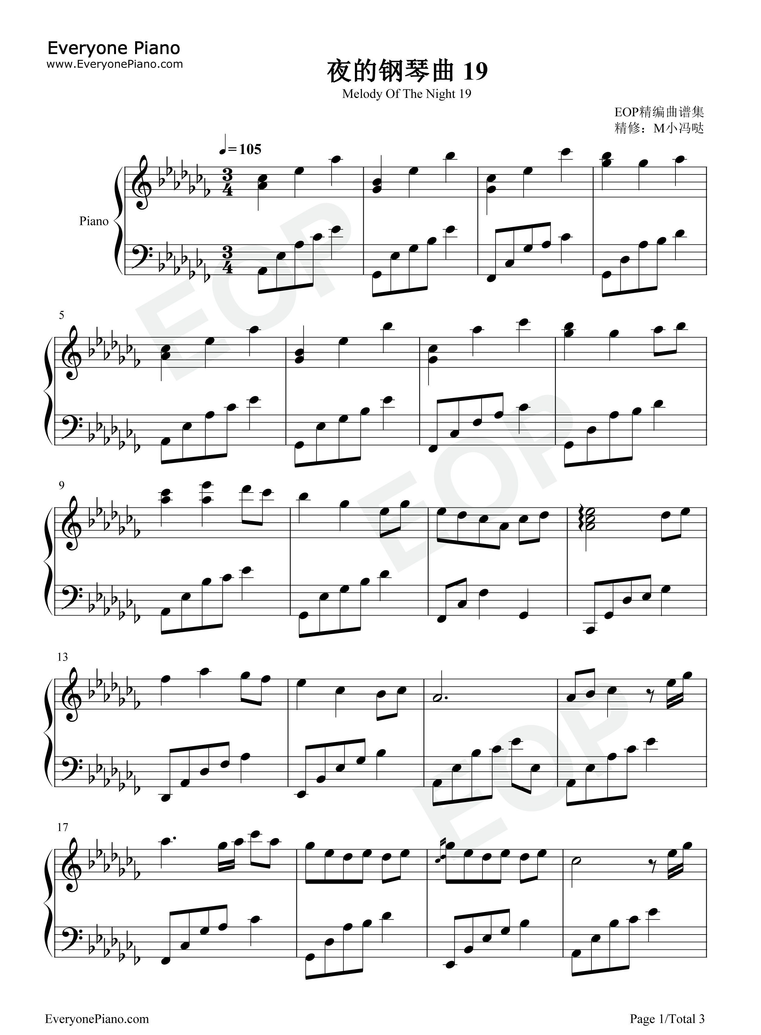 夜的钢琴曲_19钢琴谱_石进