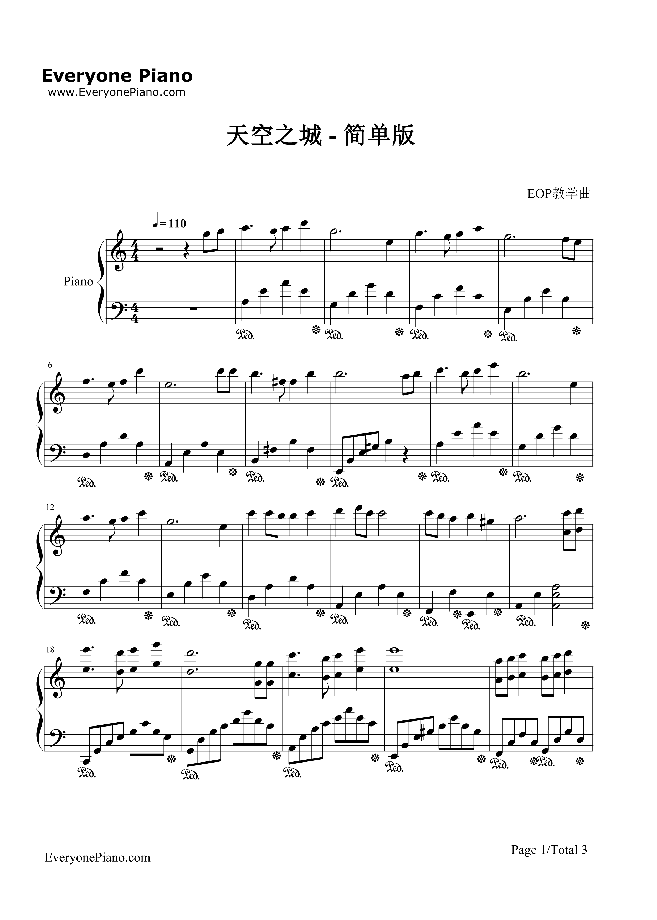 天空之城适中版钢琴谱_久石让__Joe_Hisaishi_宫崎骏