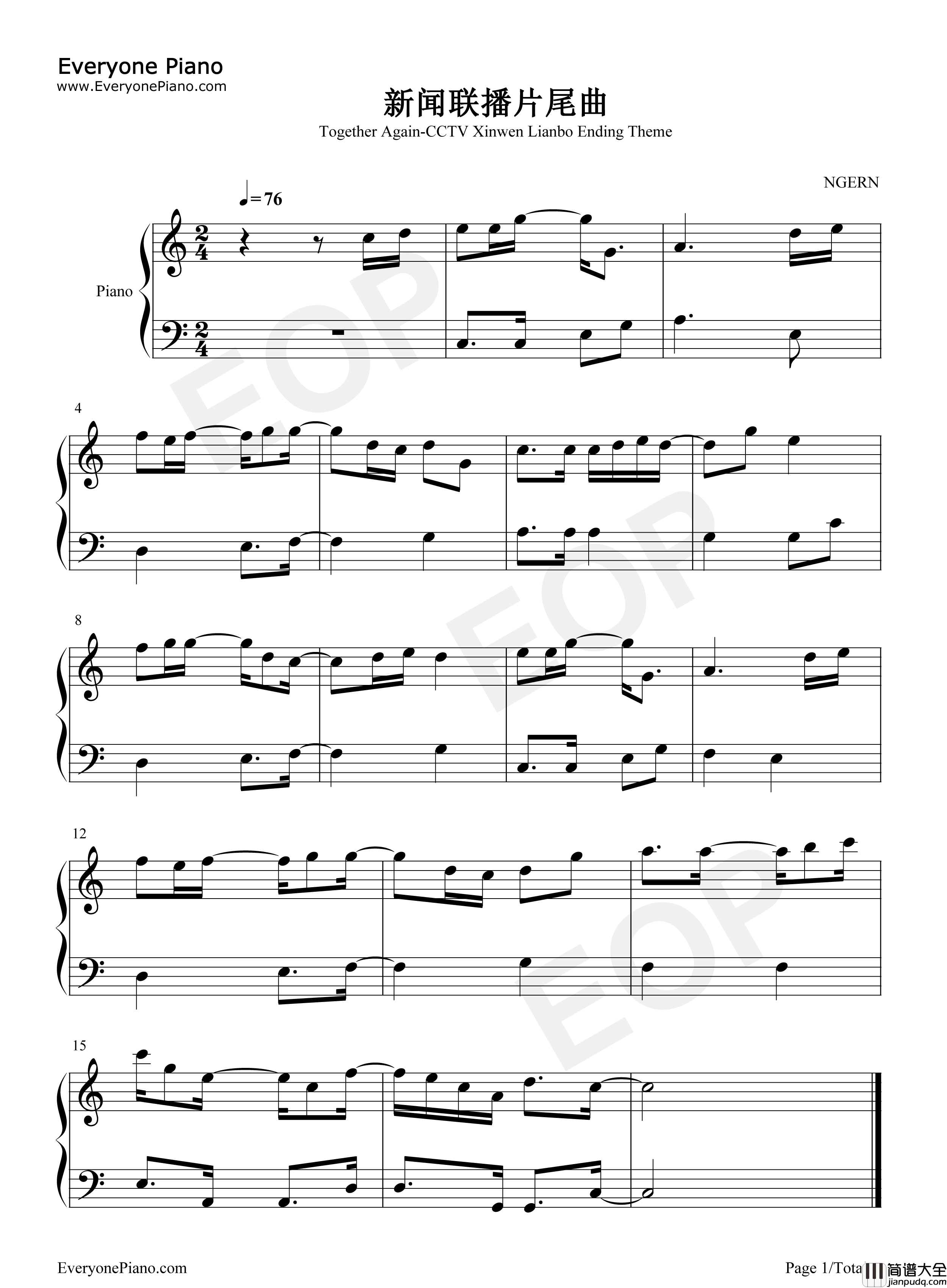 新闻联播片尾曲钢琴谱_Alastair_Gavin