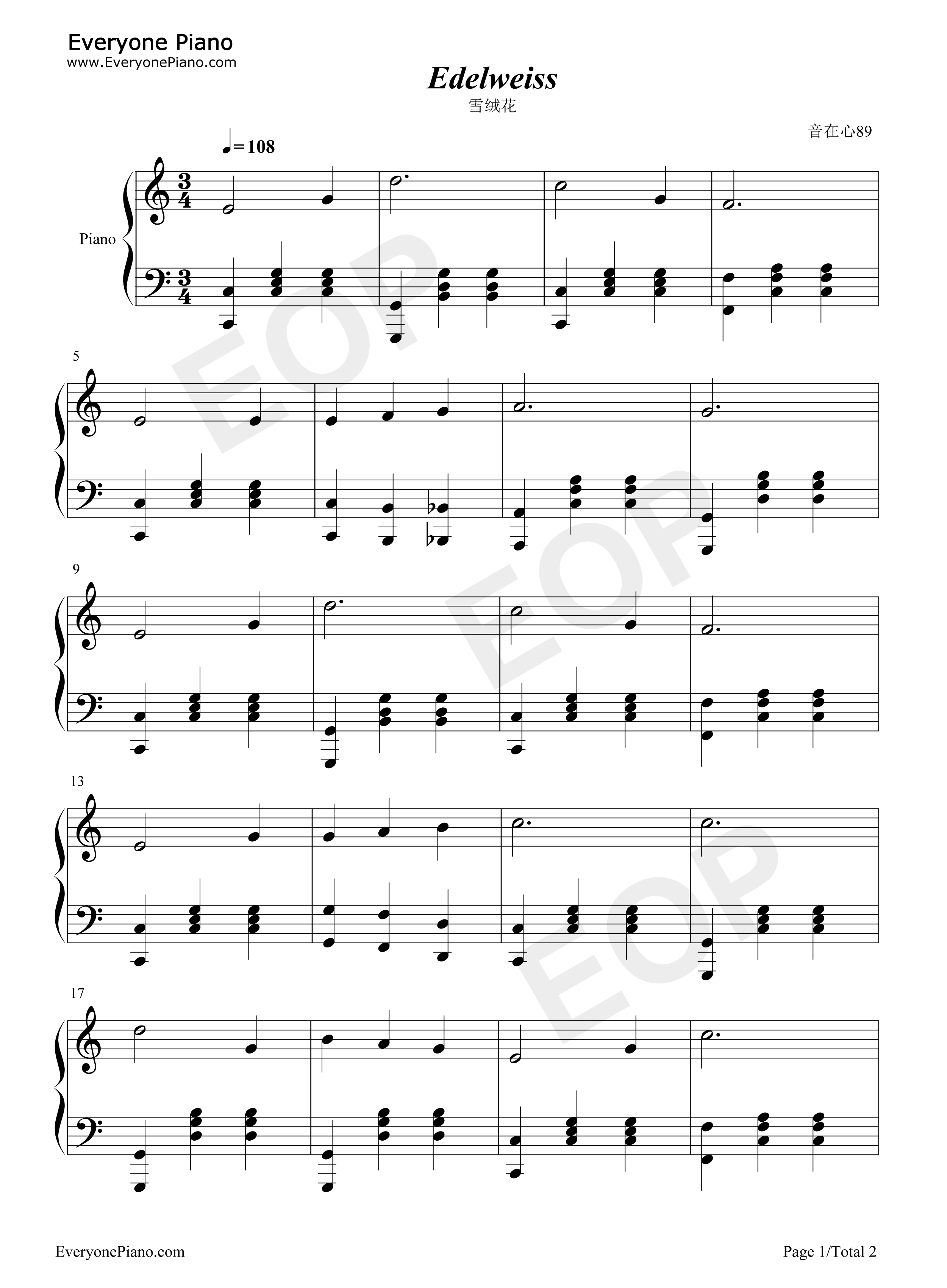 雪绒花钢琴谱_理查德·罗杰斯__Richard_Charles_Rodgers