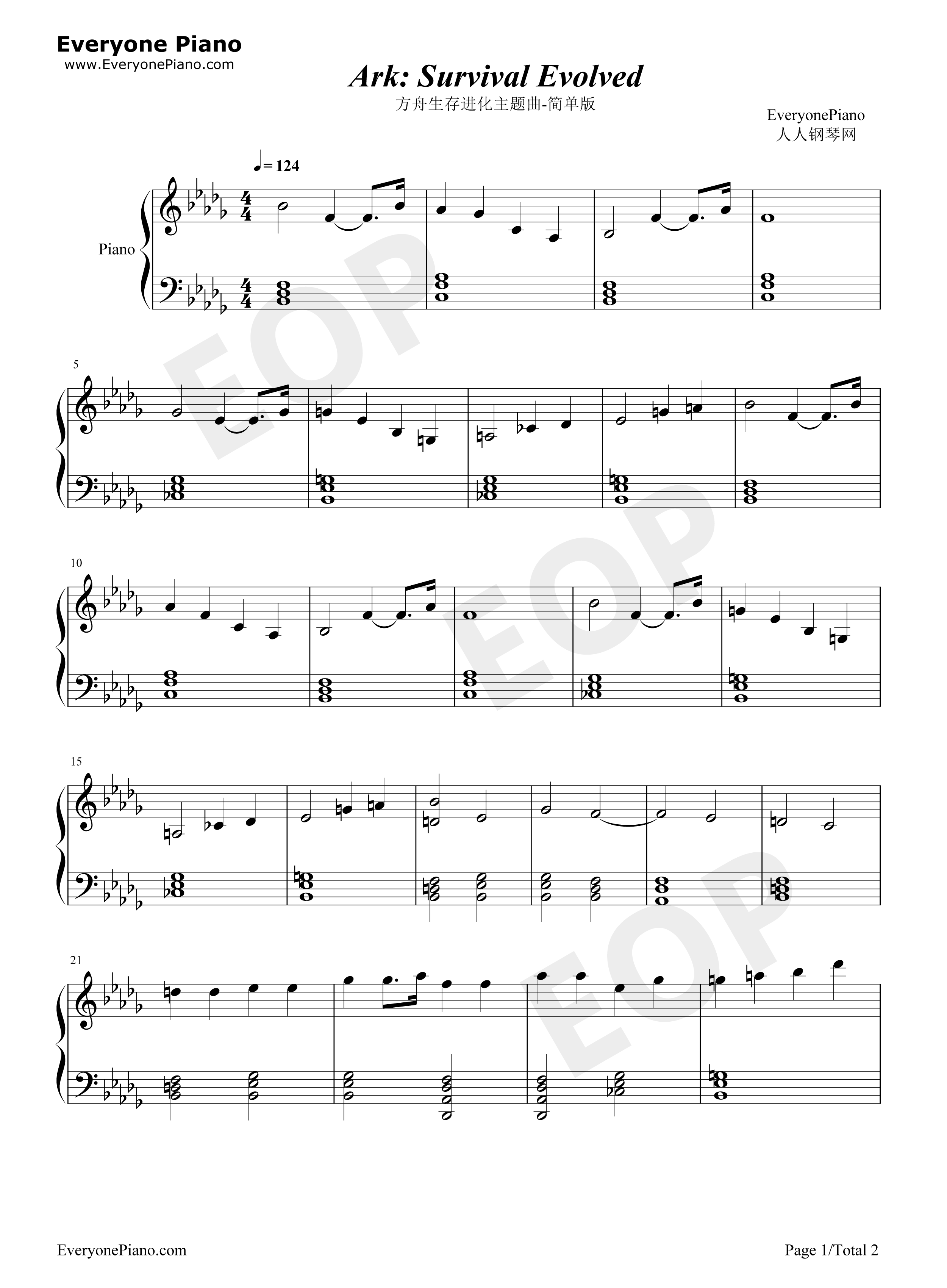 方舟生存进化主题曲钢琴谱_Gareth_Coker