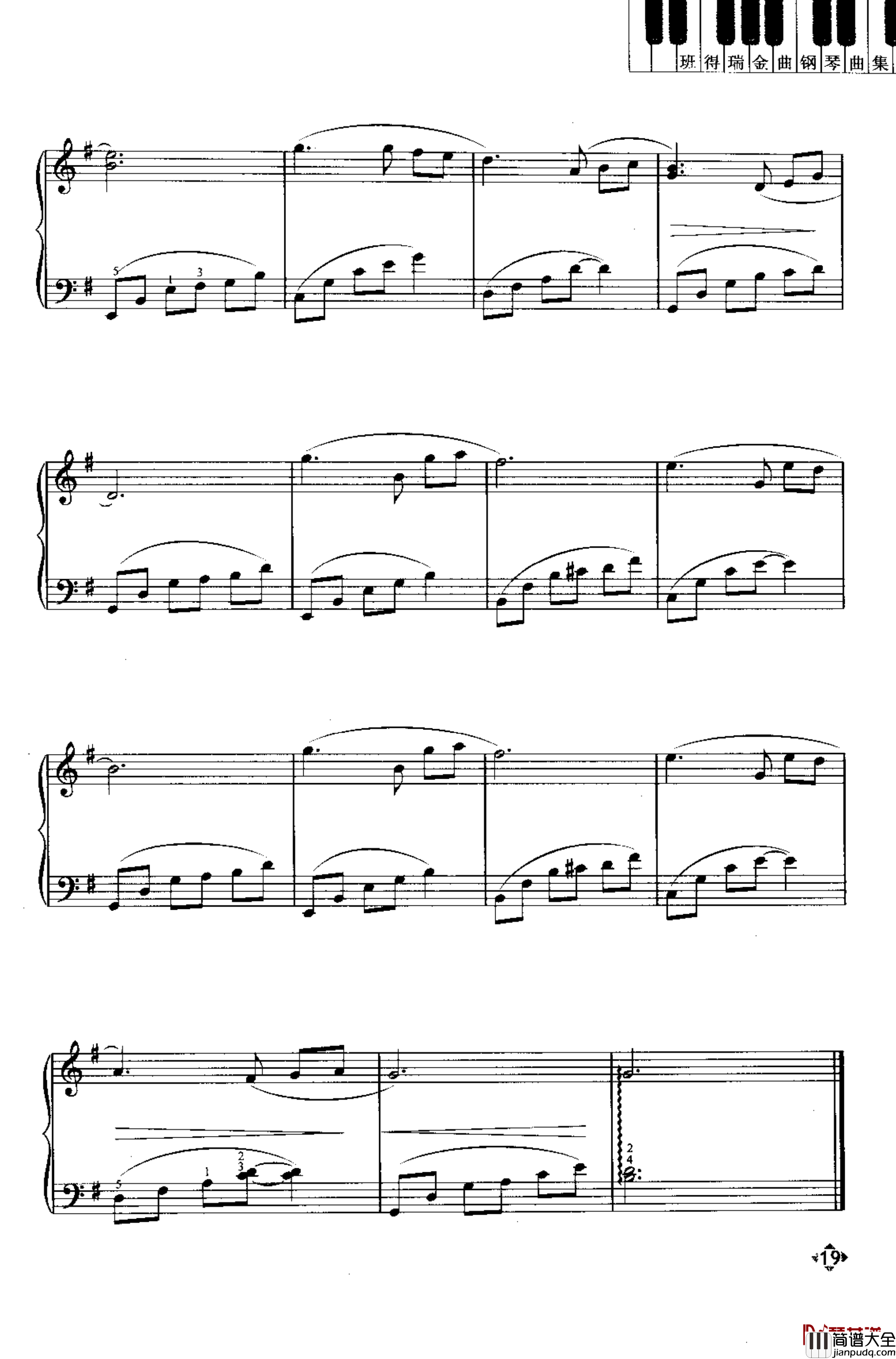 22首_班得瑞金曲钢琴曲集