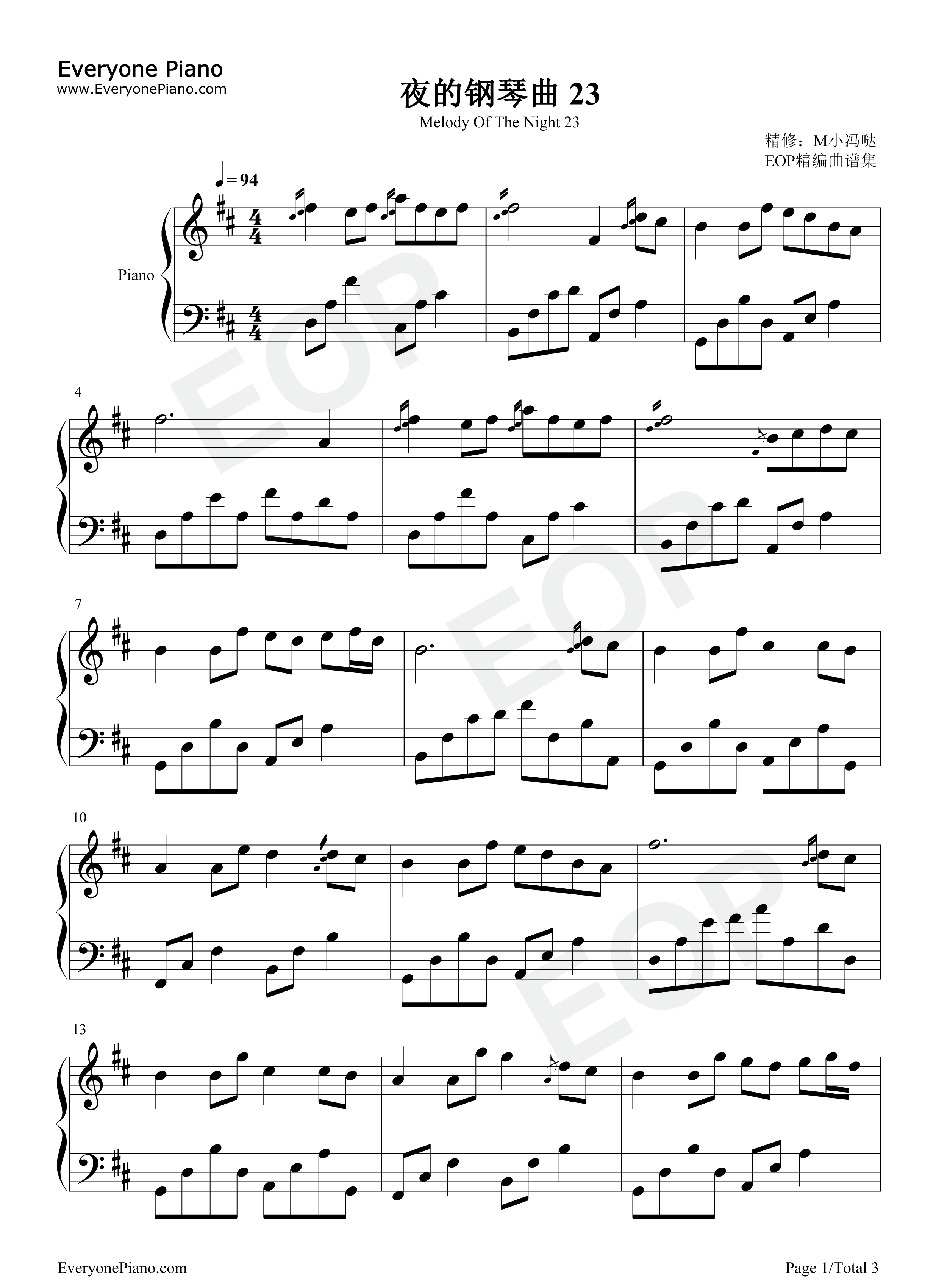 夜的钢琴曲_23钢琴谱_石进