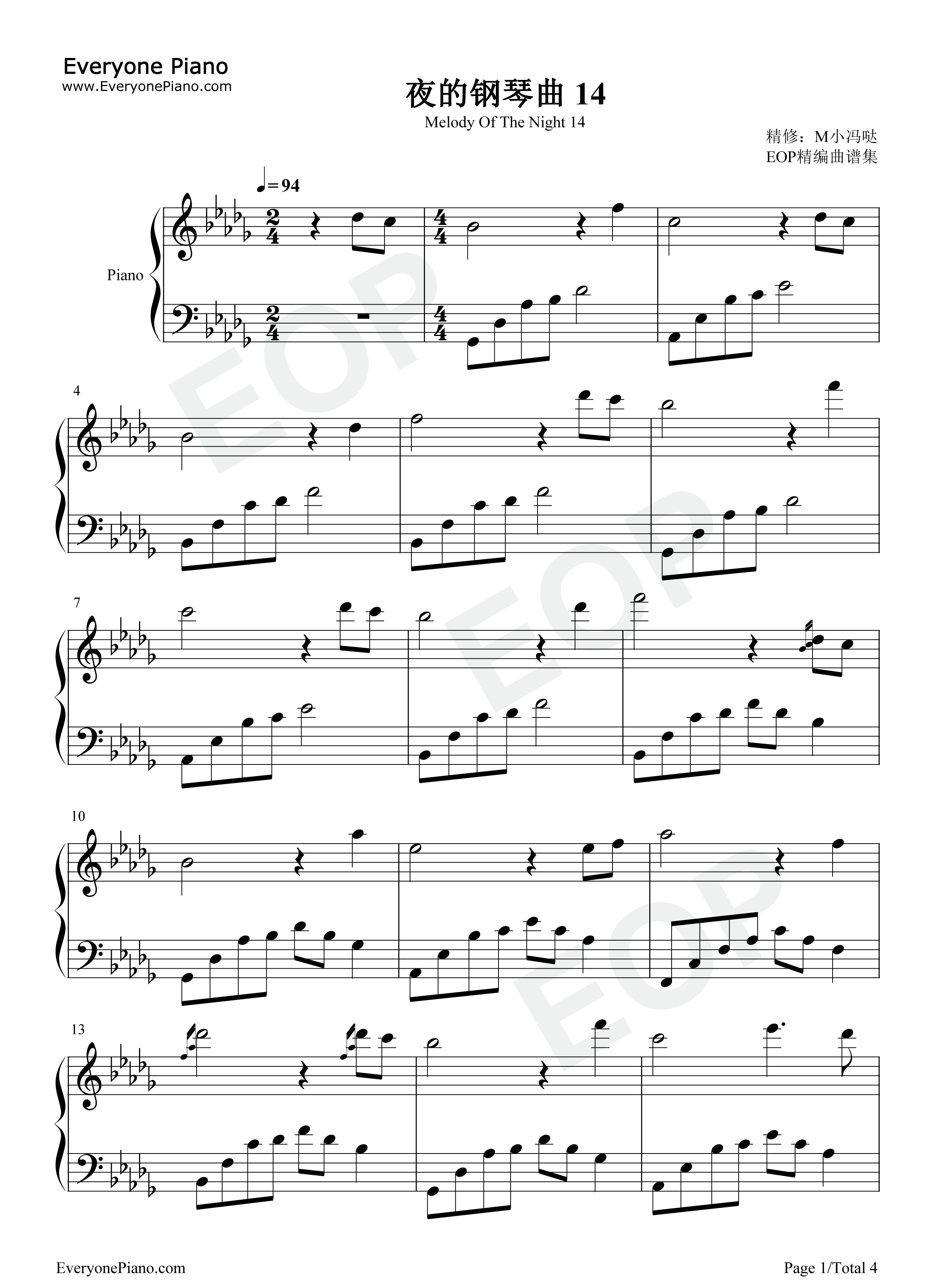 夜的钢琴曲_14钢琴谱_石进