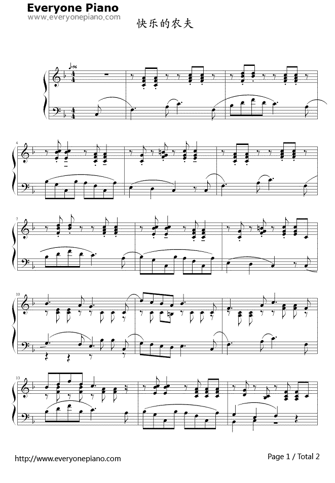 快乐的农夫钢琴谱_舒曼__Schumann