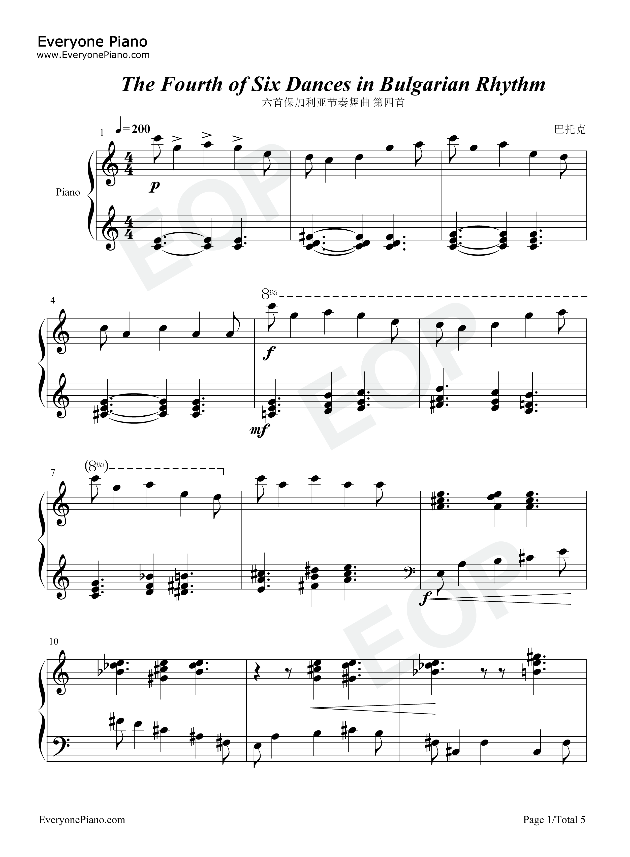 六首保加利亚节奏舞曲钢琴谱_巴托克