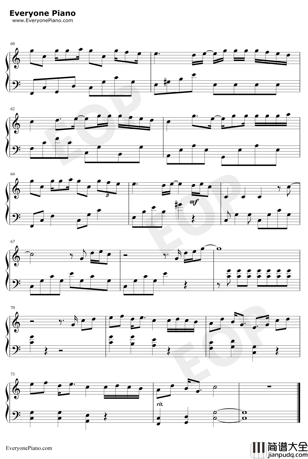 蜂鸟钢琴谱_吴青峰_我在北京等你主题曲
