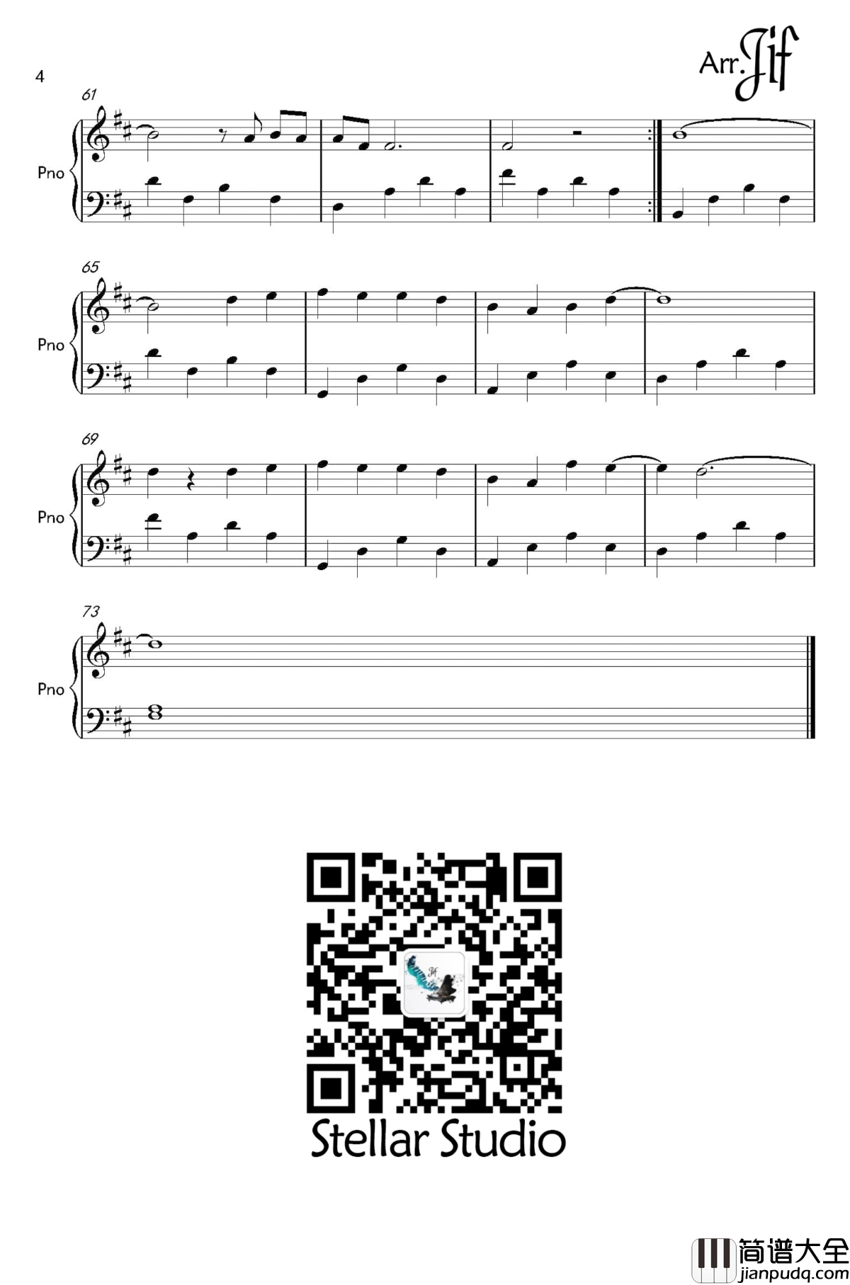 生僻字钢琴谱_陈柯宇