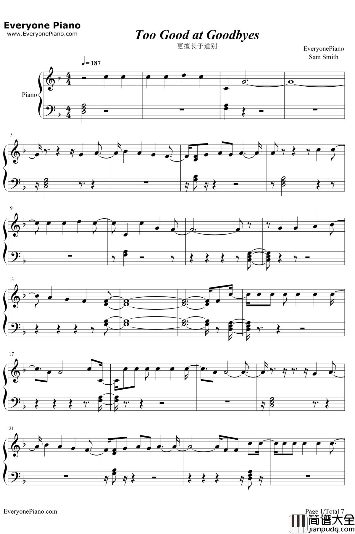 Too_Good_at_Goodbyes钢琴谱_SamSmith
