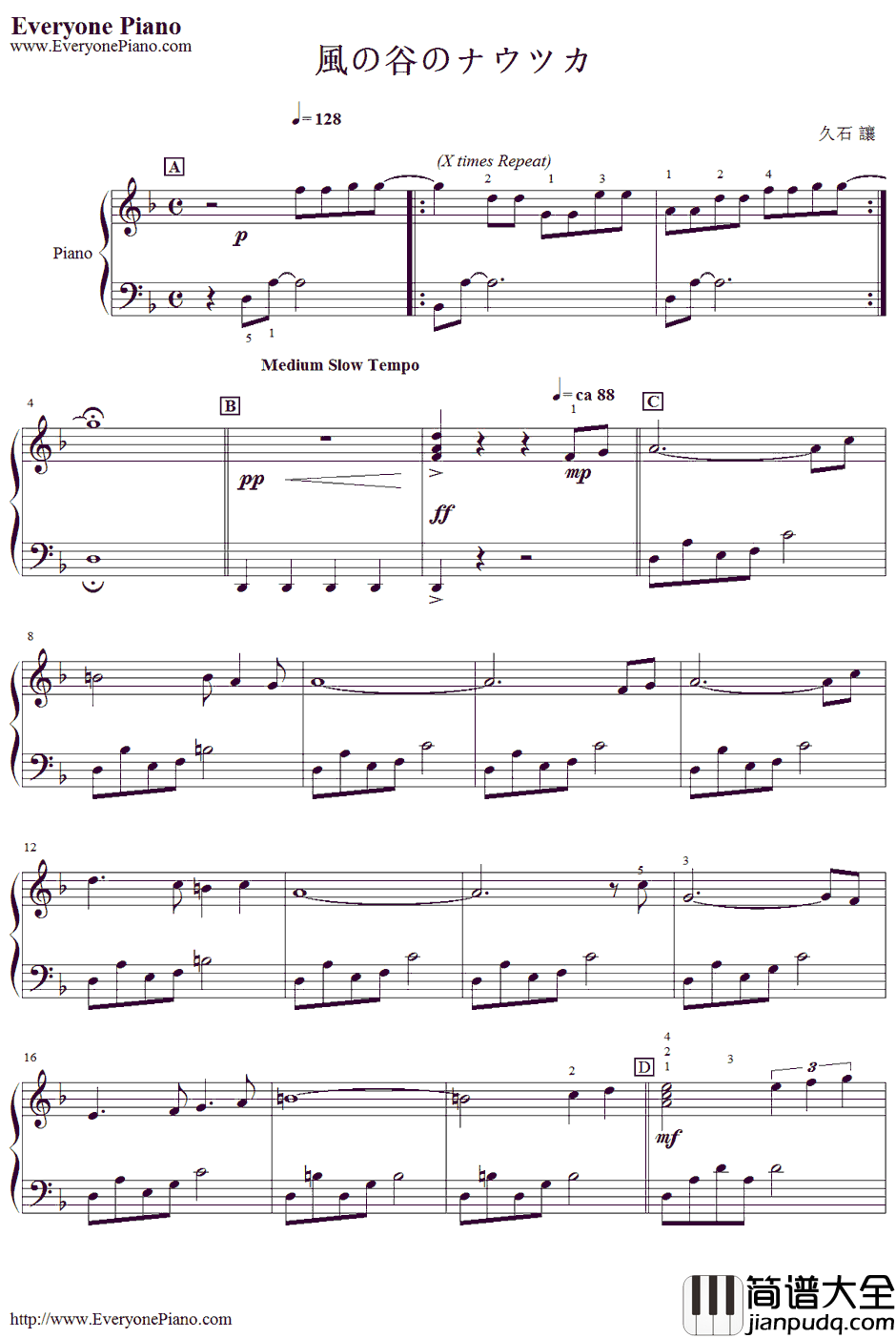 风之谷钢琴谱_久石让宫崎骏__風の谷のナウシカ_插曲