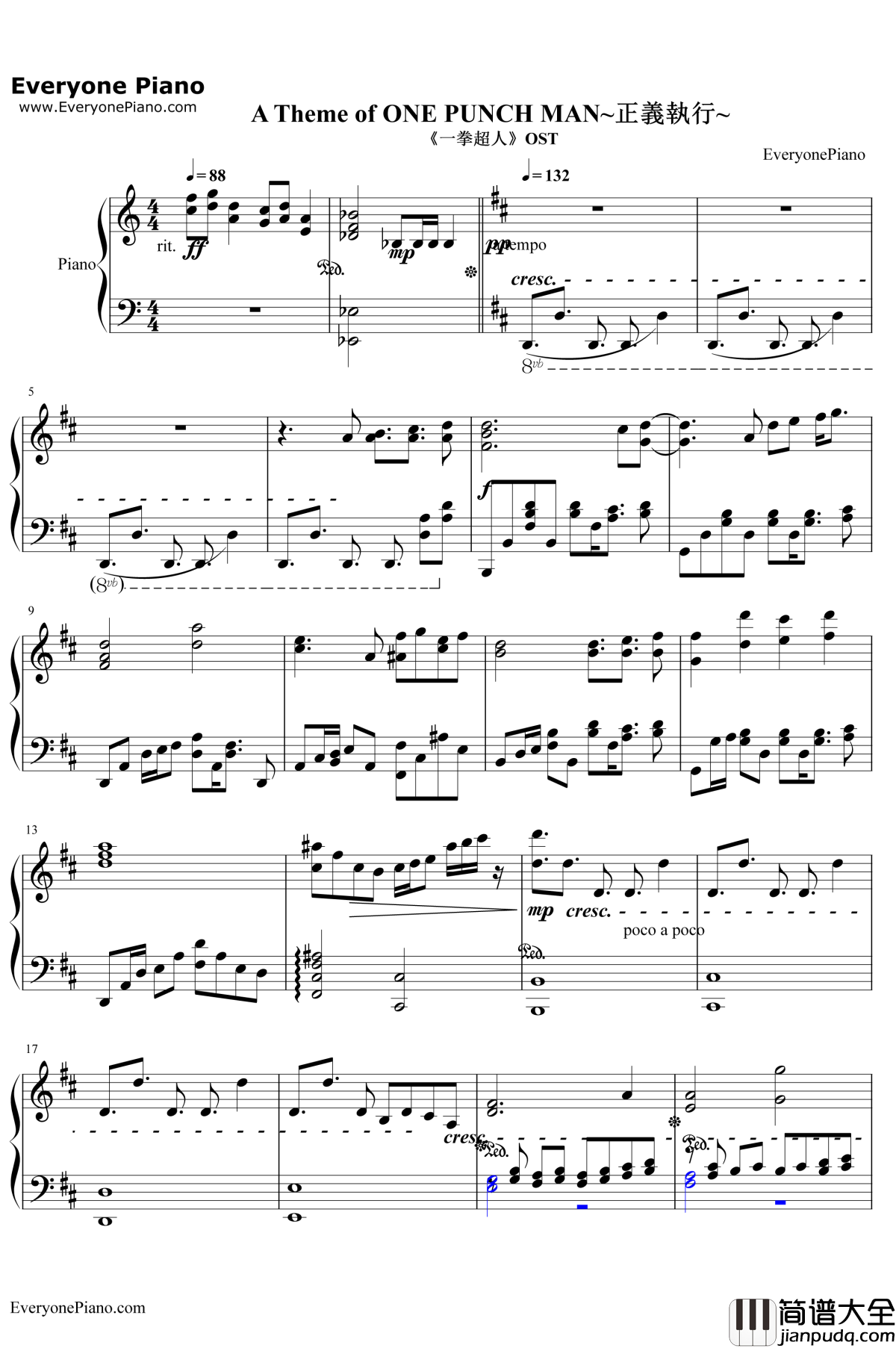 A_Theme_of_ONEPUNCHMAN~正義執行~钢琴谱_宮崎诚_一拳超人插曲