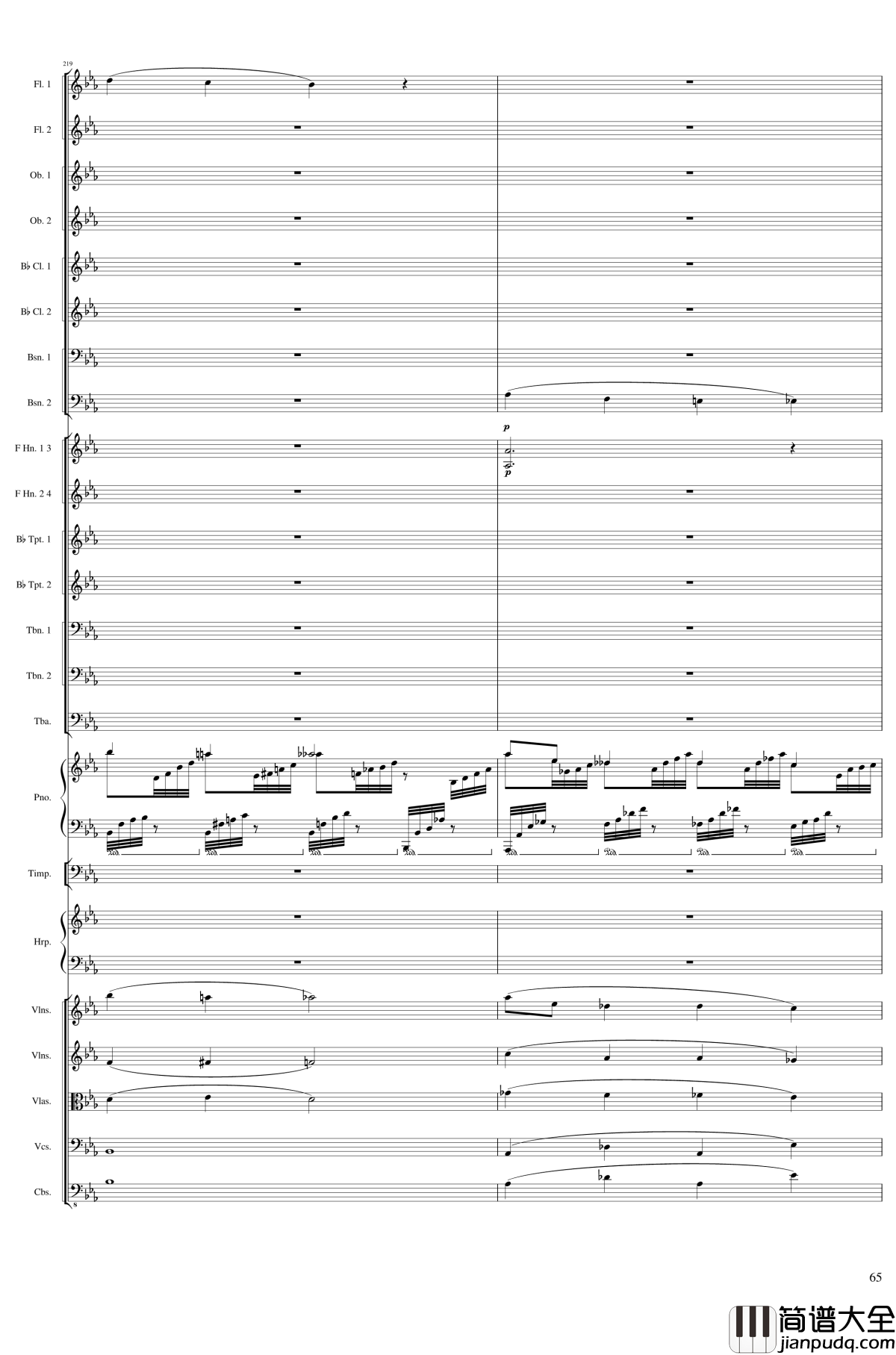 Fantasy_for_piano_and_orchestra,_Op.111钢琴谱_一个球