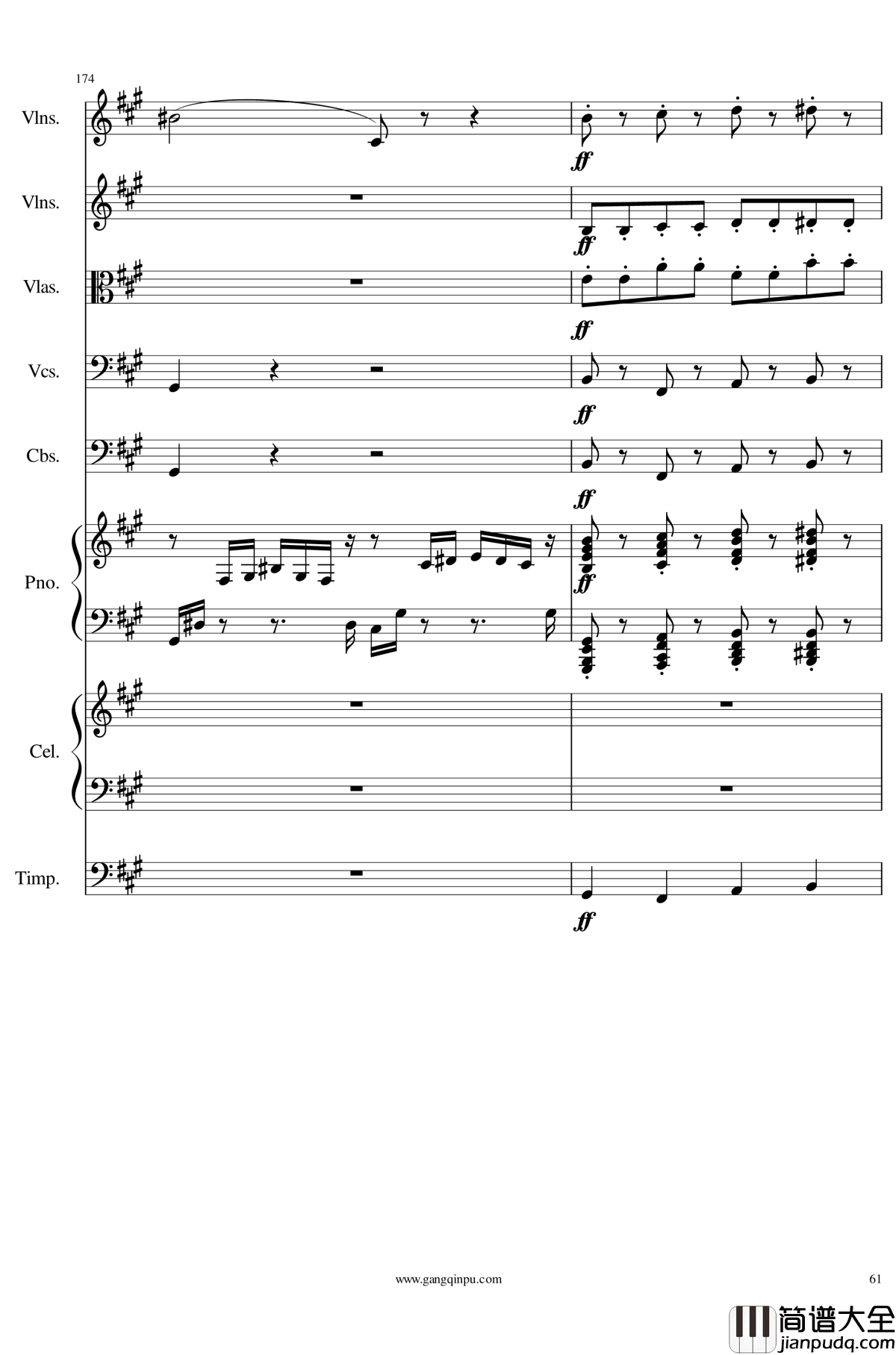 光高校庆序曲Op.44钢琴谱_一个球