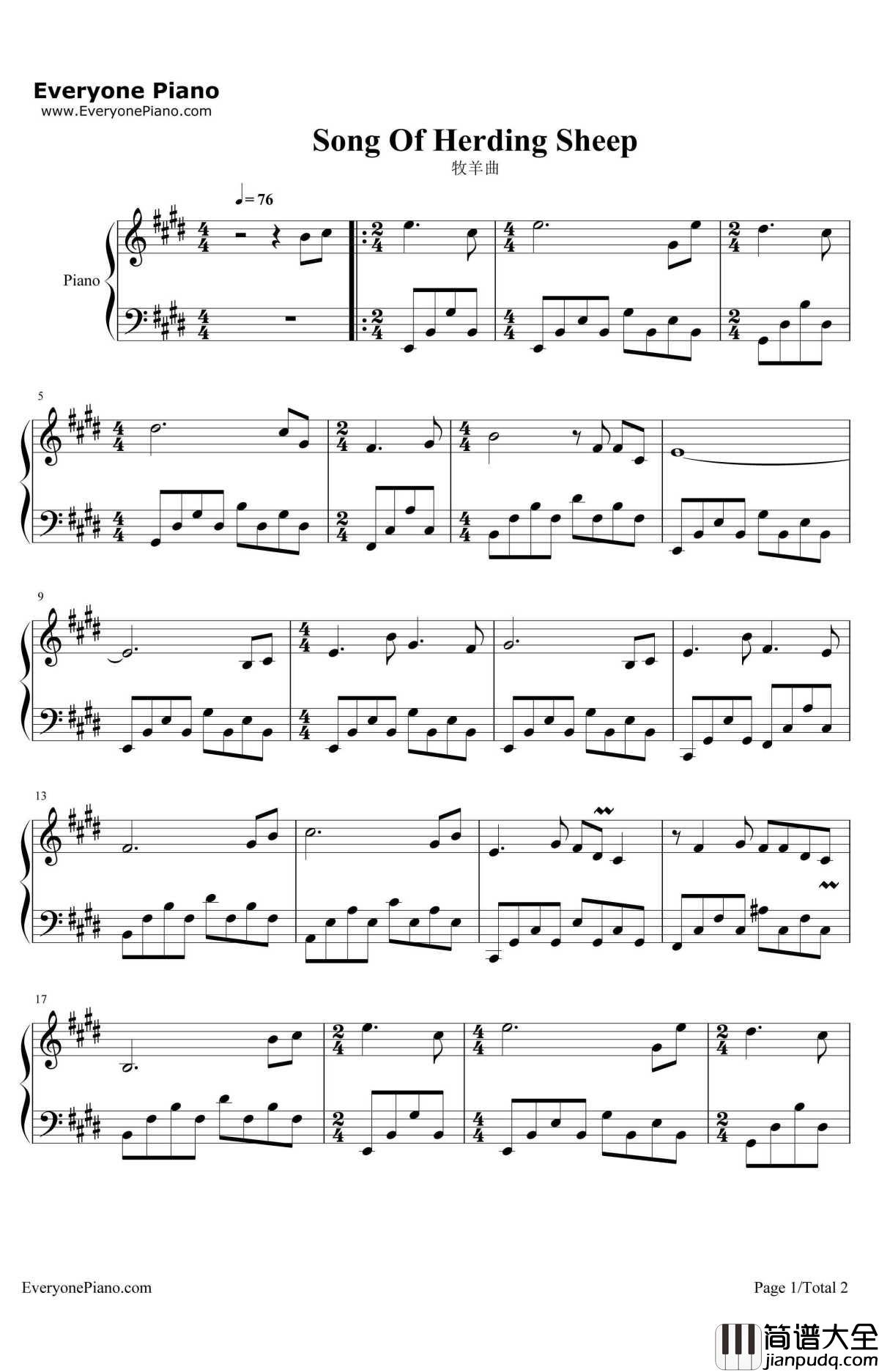 牧羊曲钢琴谱_郑绪岚_少林寺插曲
