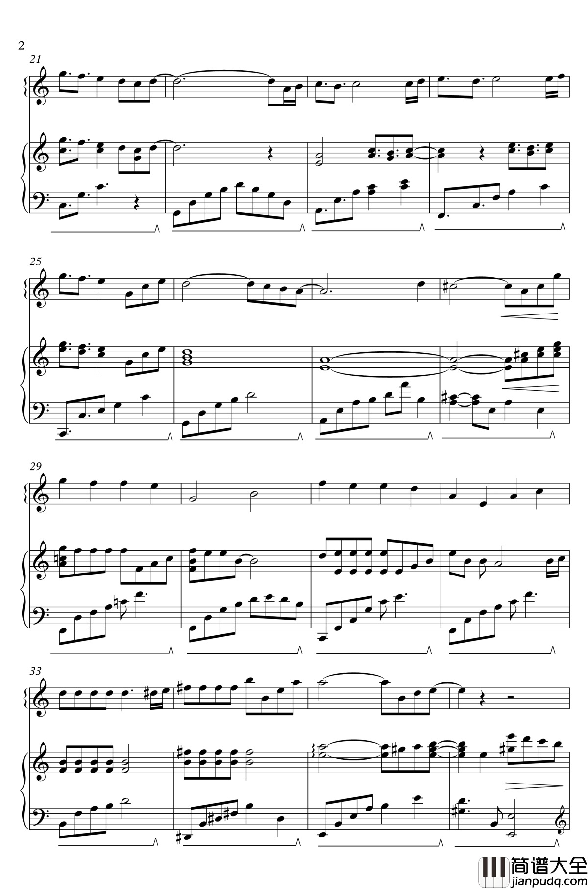 恋与制作人主题曲钢琴谱_钢琴小提琴合奏