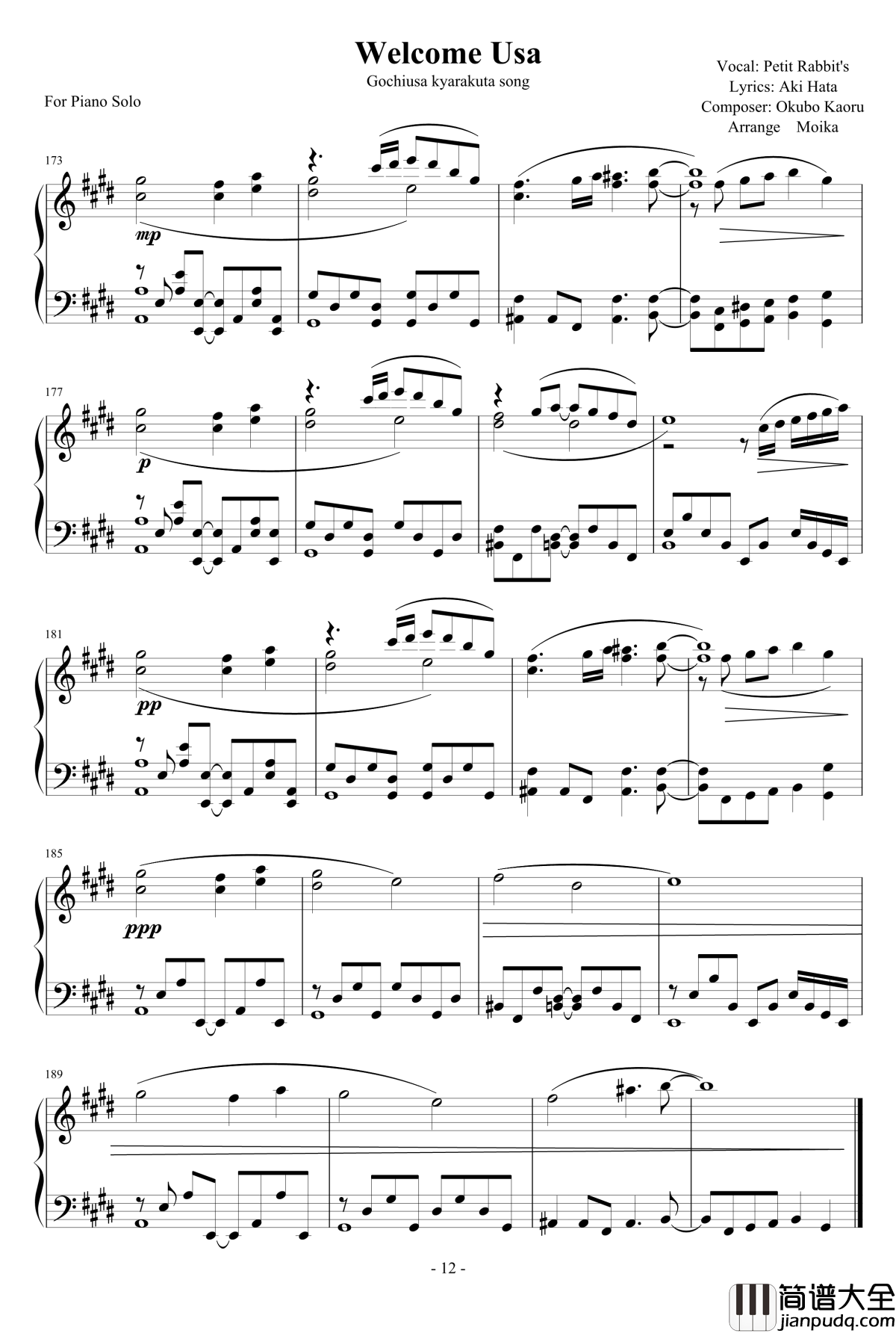 请问您今天要来点兔子吗钢琴谱_Welcome_うさ!_全员合唱曲