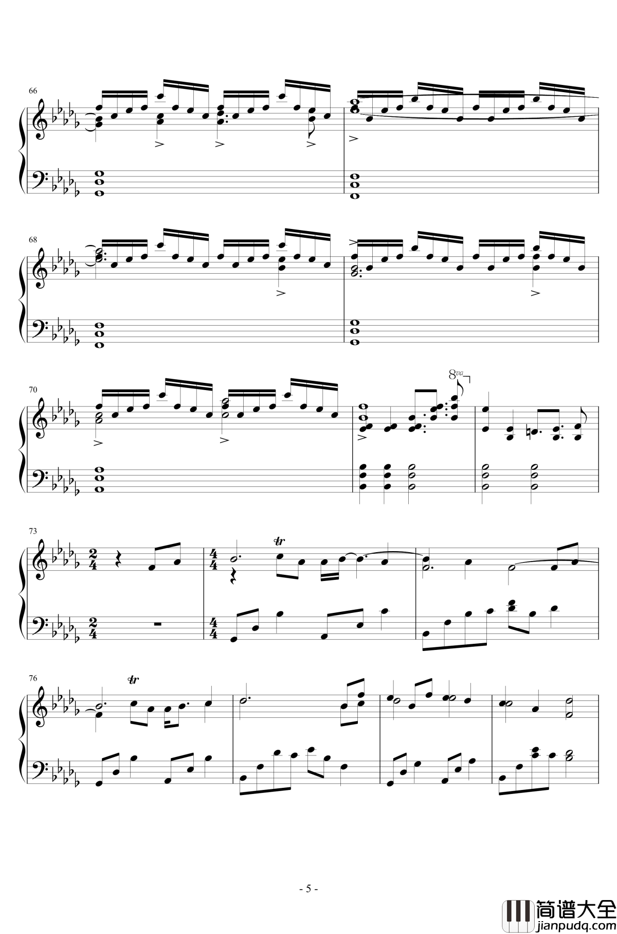 大鱼钢琴谱__大鱼海棠_印象曲_大鱼海棠_周深