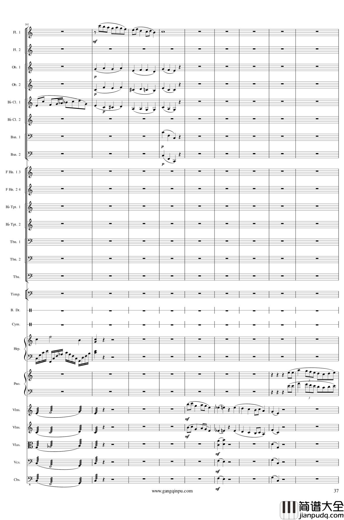 Piano_Concerto_No.6_in_sharp_F_Minor_Op.57_III钢琴谱_一个球