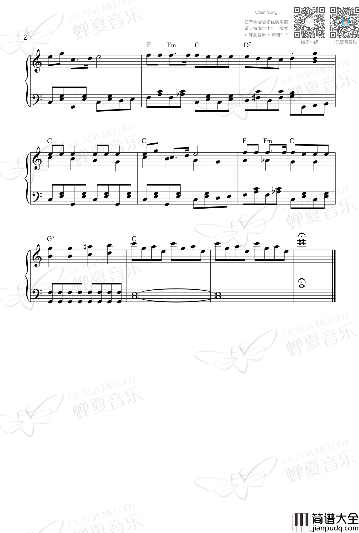 Jingle_Bells钢琴谱_铃儿响叮当_James_Lord_Pierpont