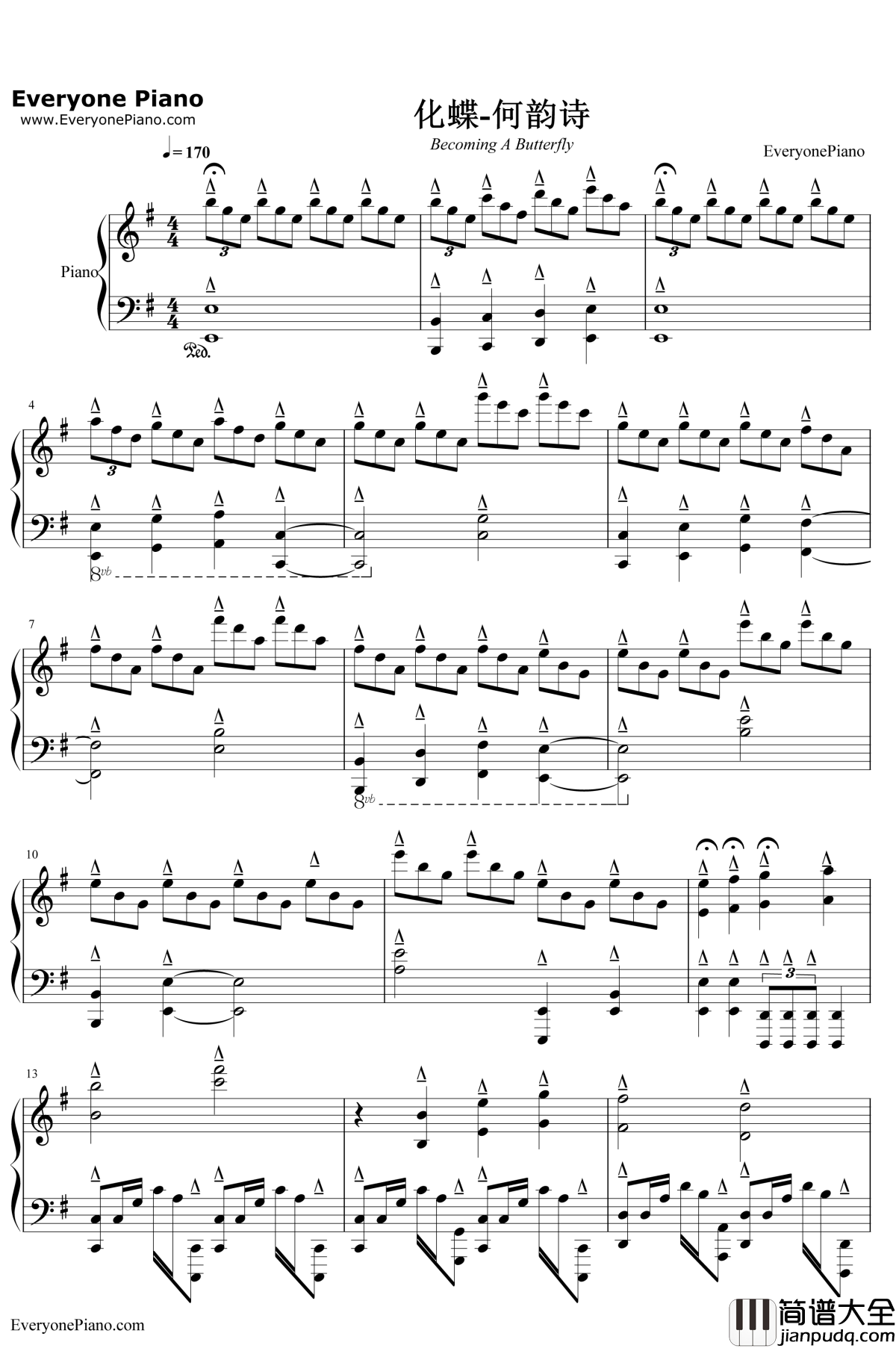 化蝶钢琴谱__何韵诗