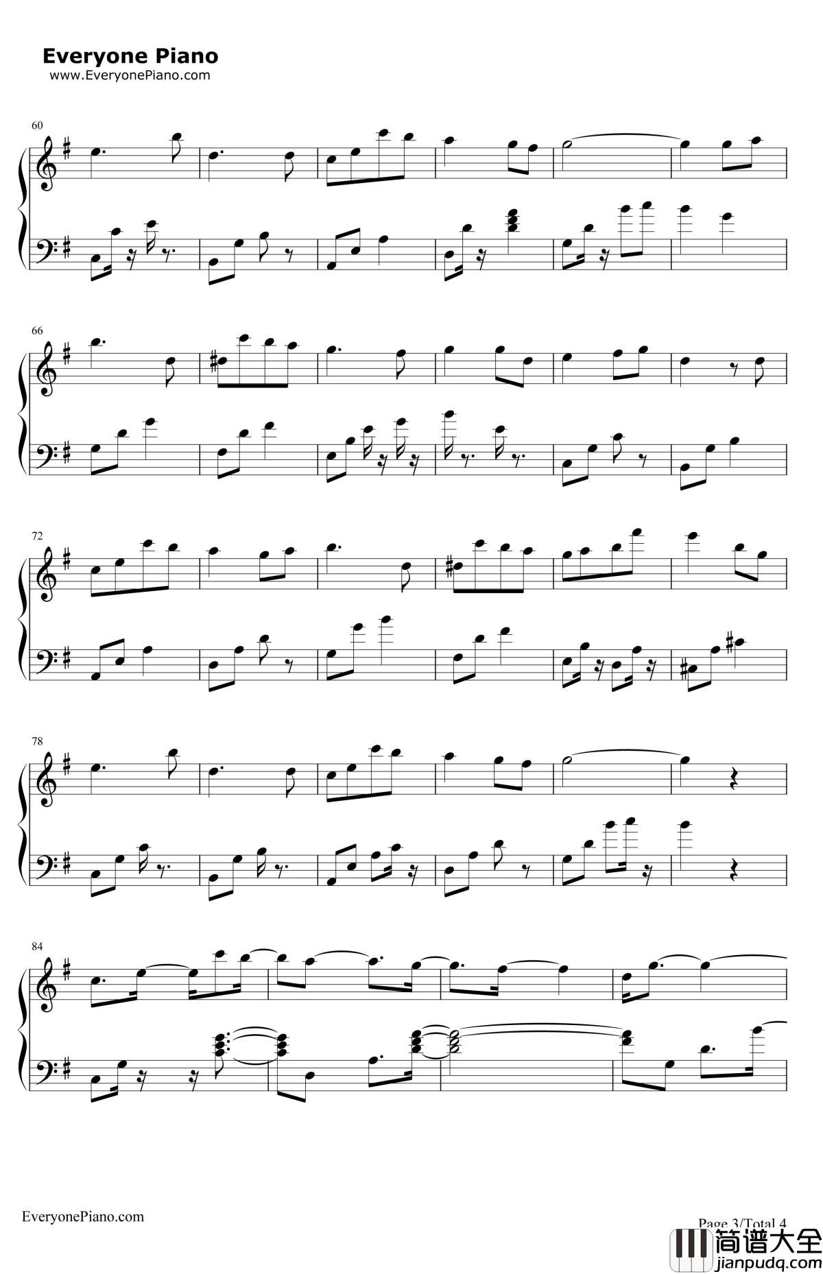 悄悄告诉你钢琴谱_范玮琪_被偷走的那五年主题曲