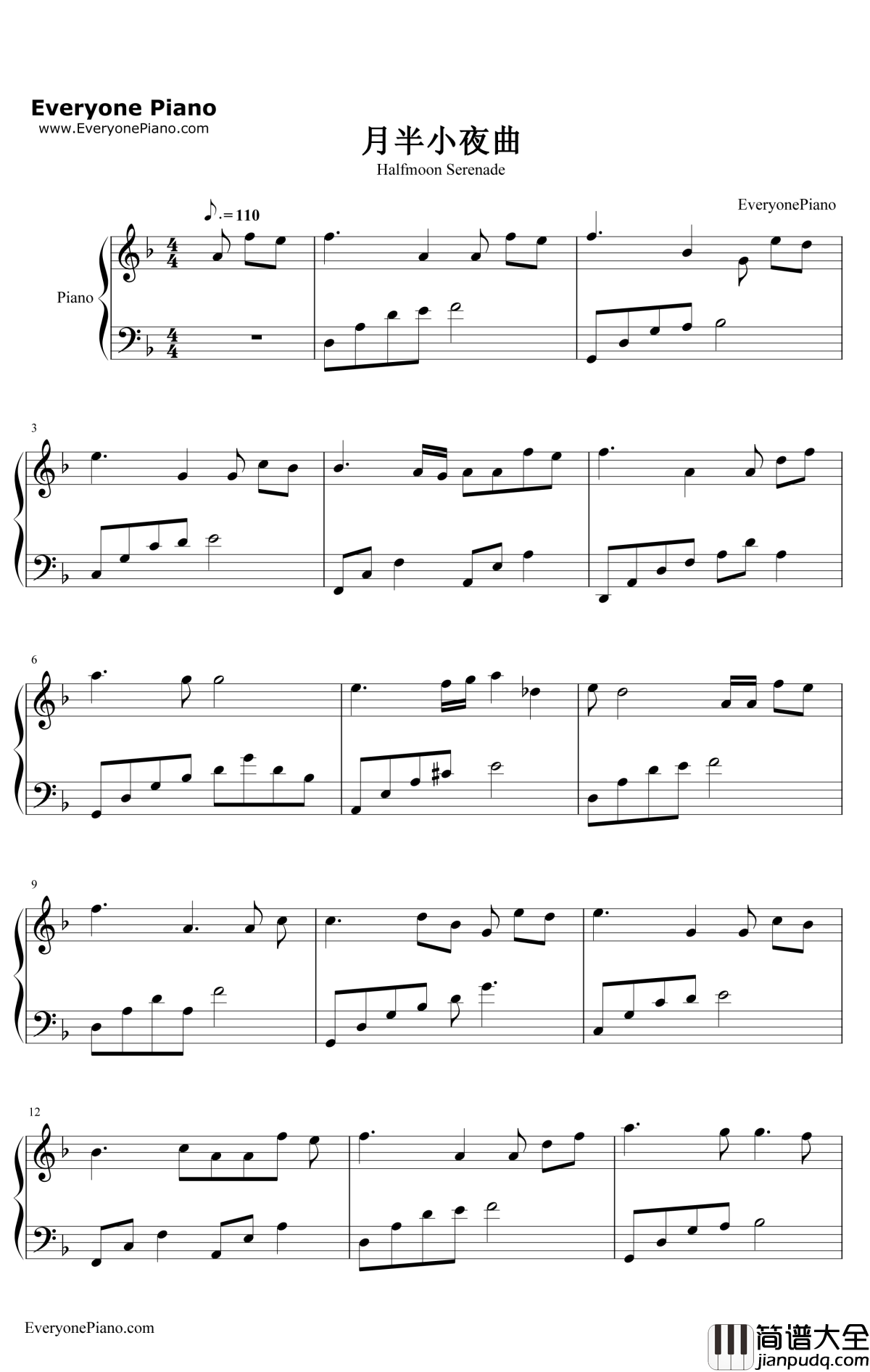 月半小夜曲钢琴谱_李克勤_ハーフムーン・セレナーデ