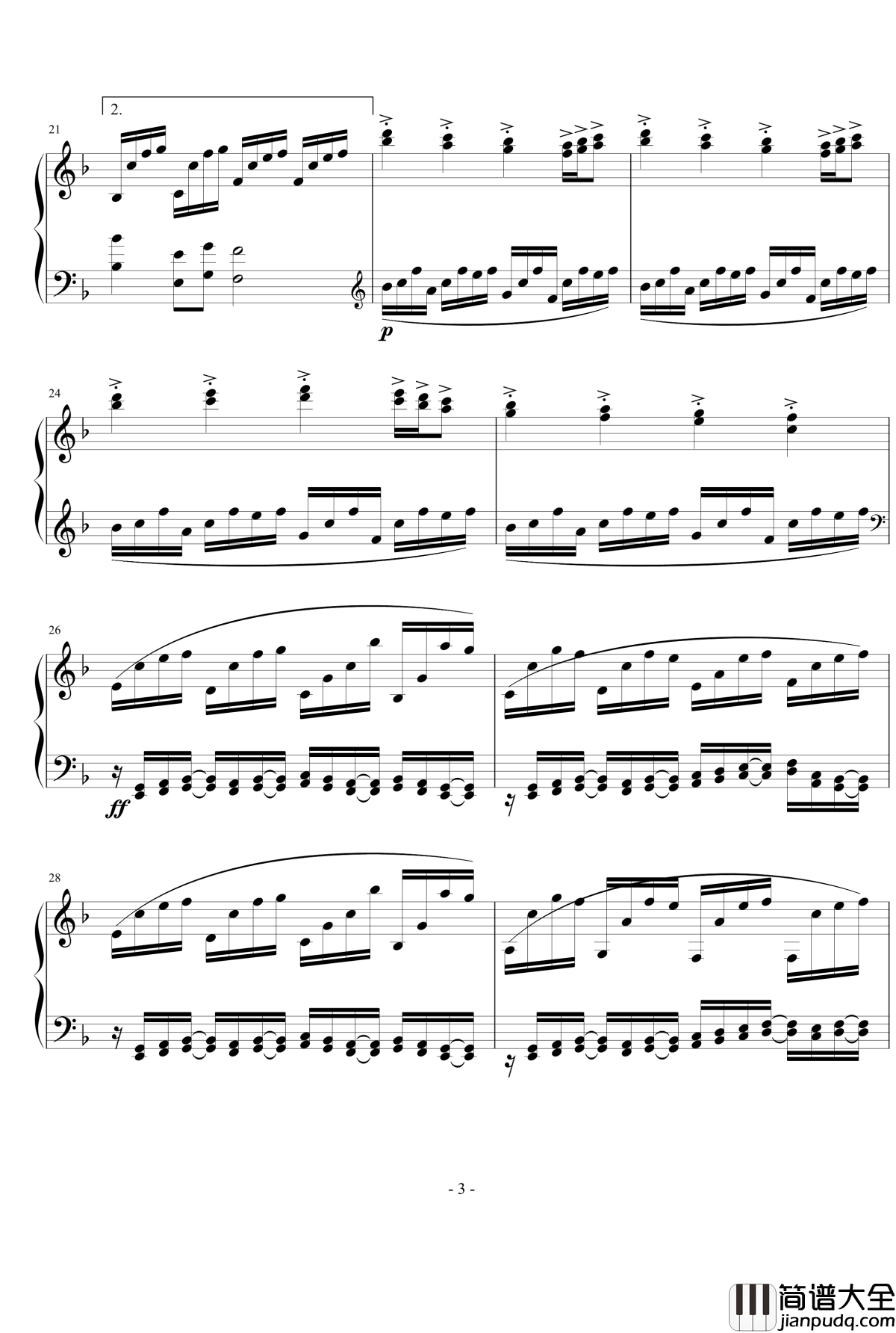 扭曲的时间钢琴谱_后段_冒险岛