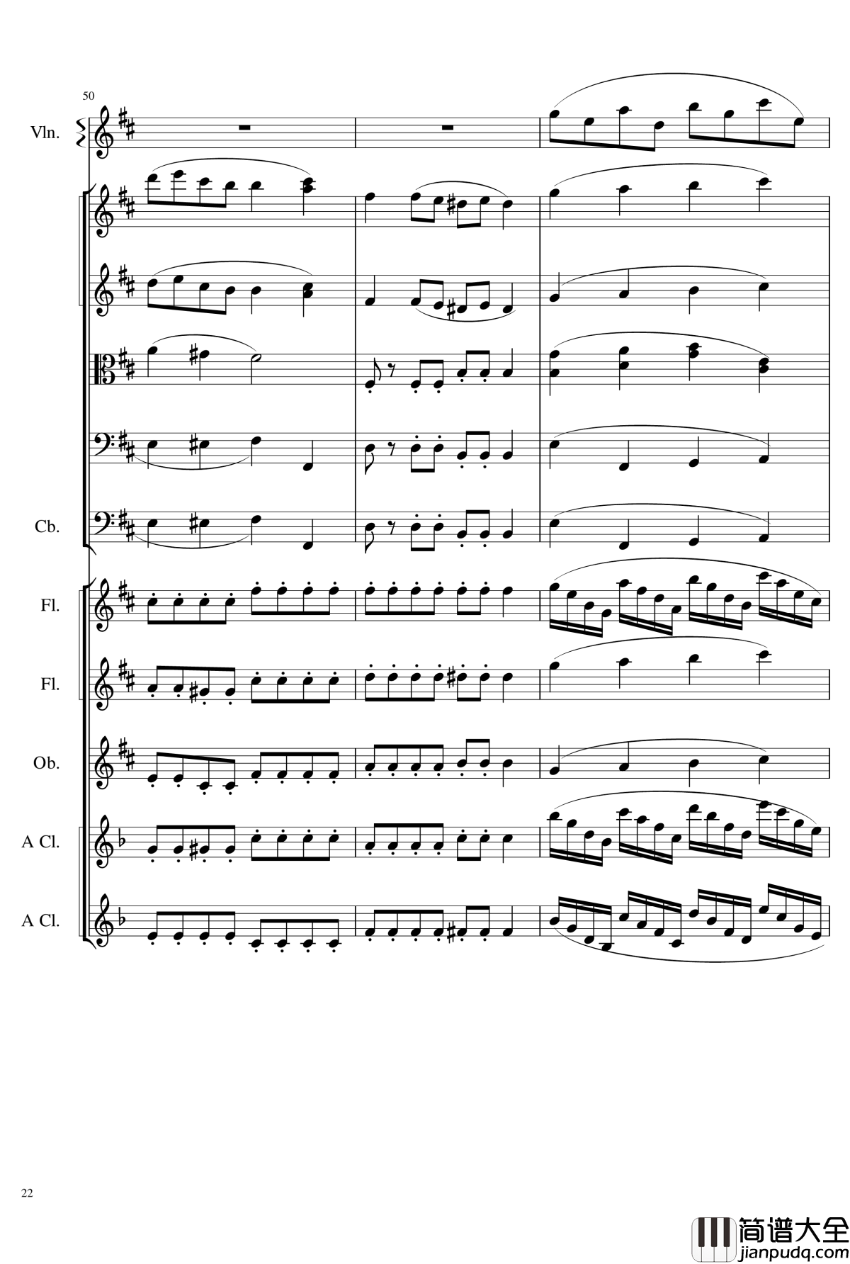 Concerto_For_Chamber_Orchestra_Op.42钢琴谱__室内乐协奏曲_作品42_一个球