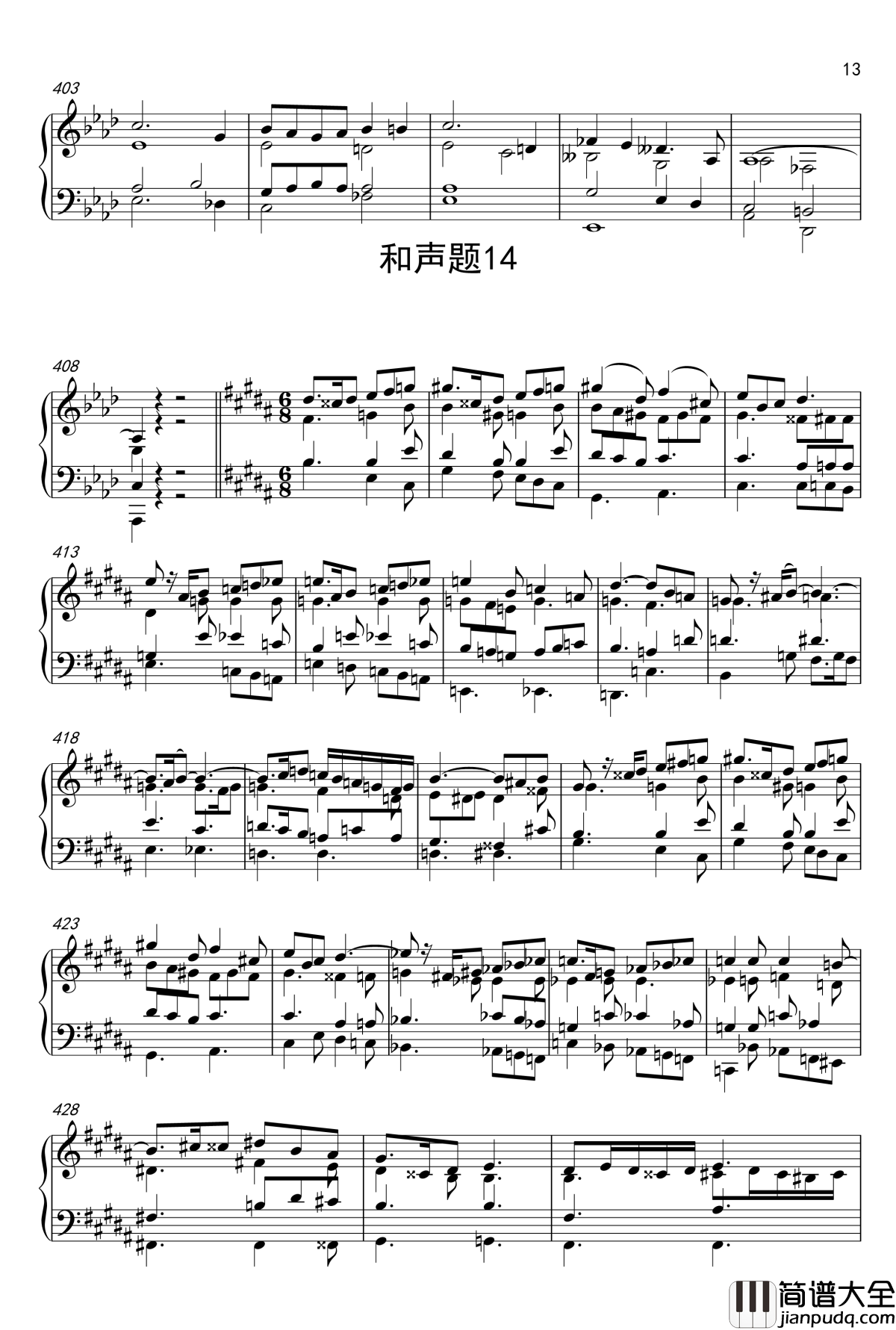 试播硕冰高难度习题题解钢琴谱_影视