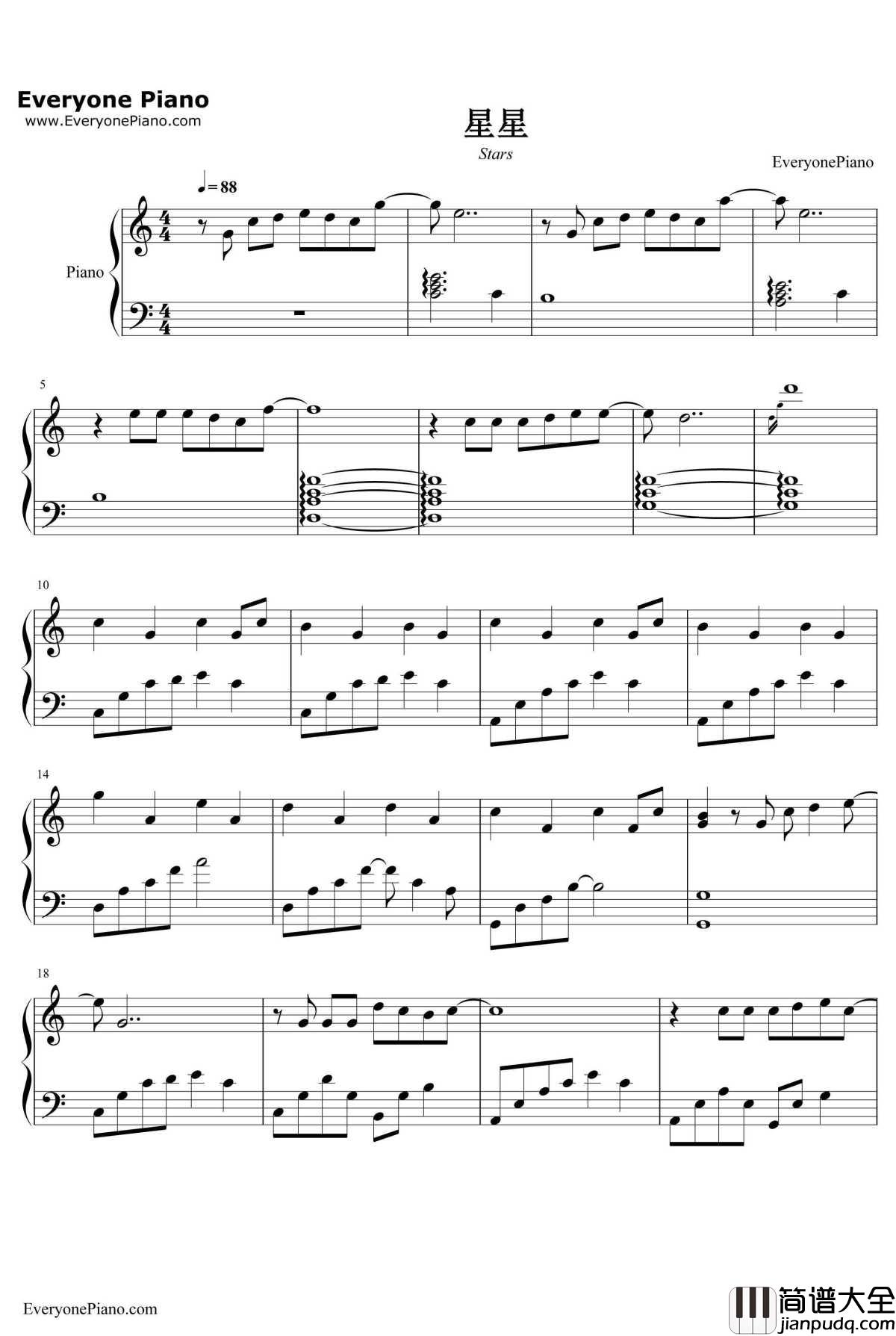 星星钢琴谱_牛奶咖啡_旋风少女插曲