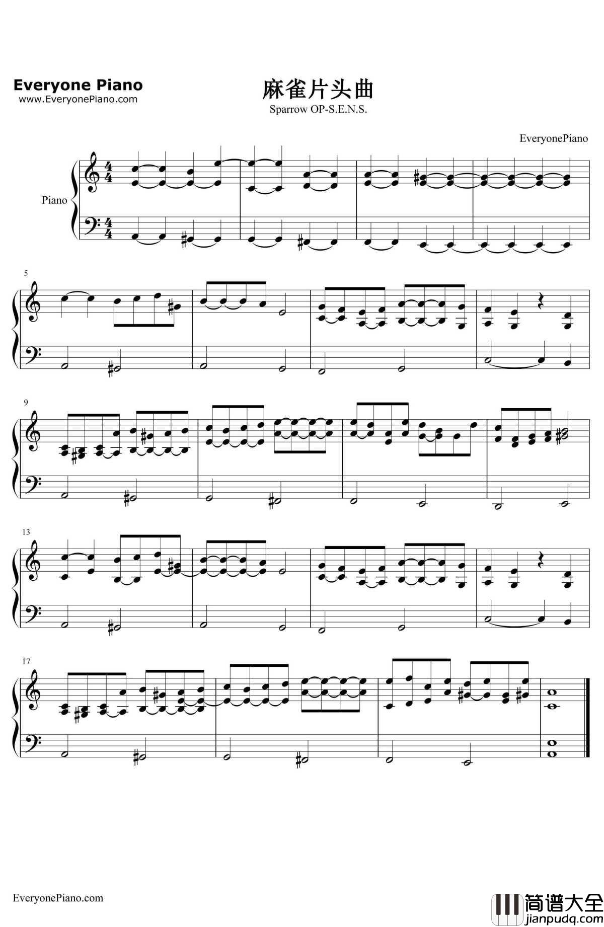 _麻雀_片头曲钢琴谱_神思者