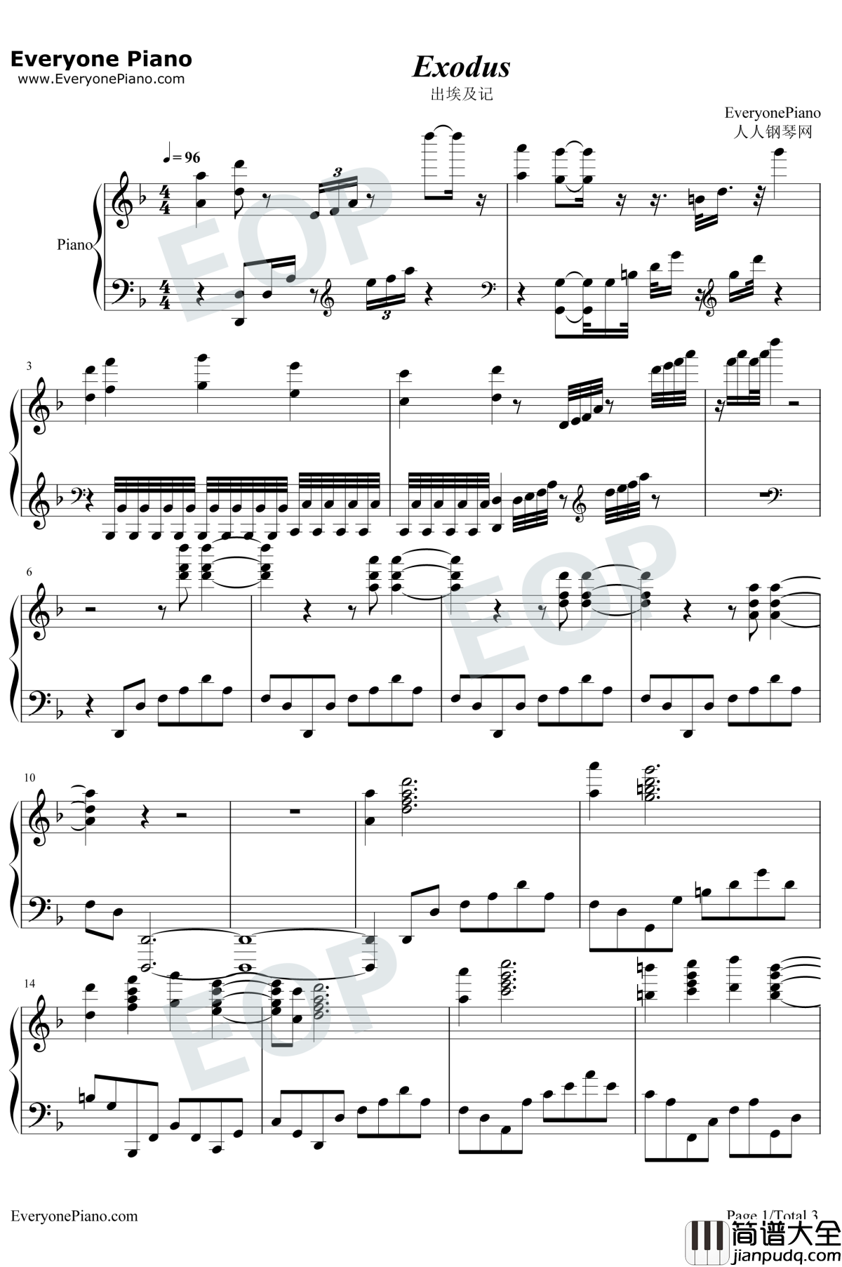 出埃及记钢琴谱_马克西姆_大师级的史诗作品