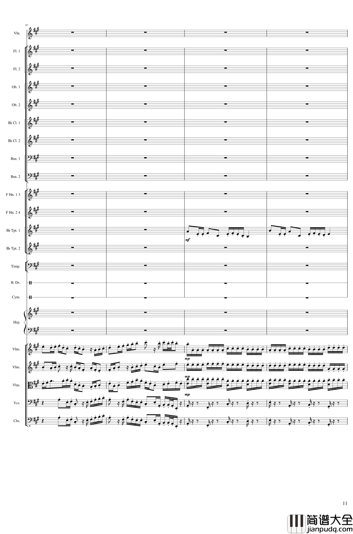 Capricorn_Concerto_for_Violin_and_Orchestra,_Op.114钢琴谱_一个球