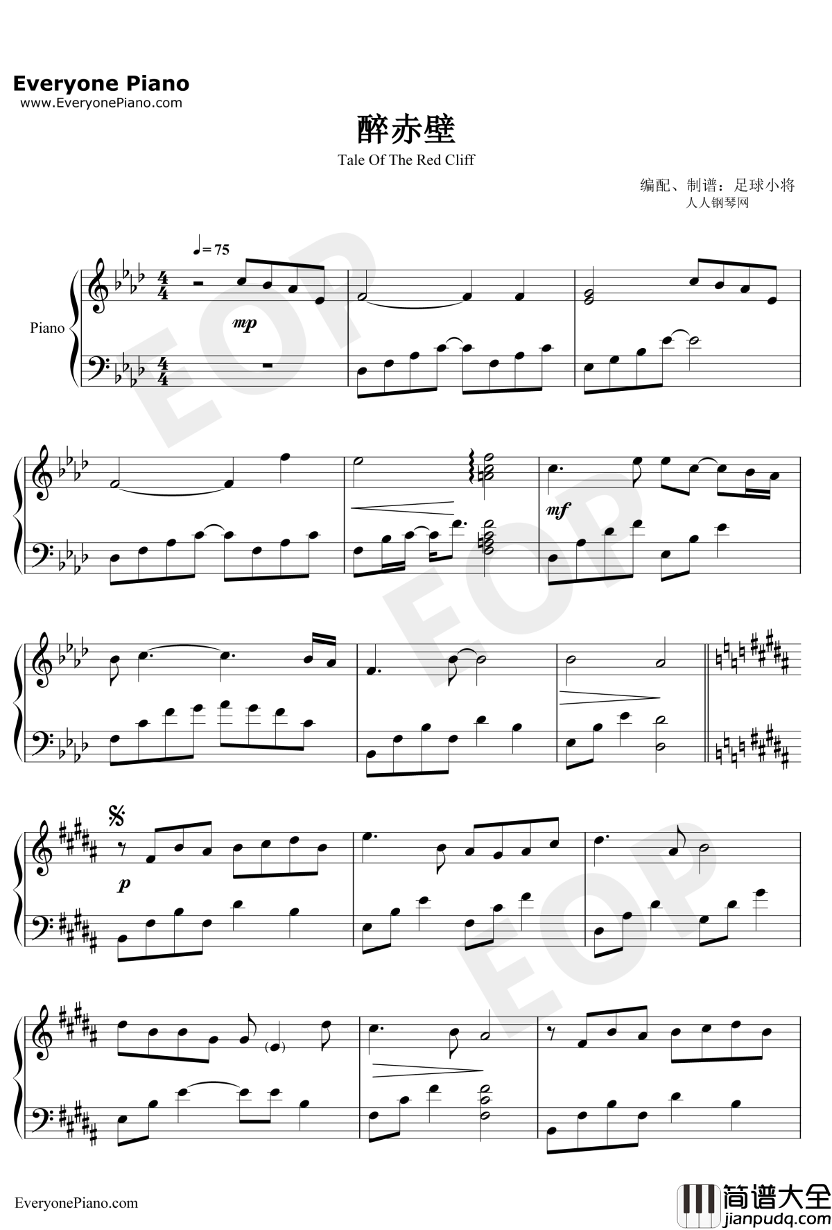 醉赤壁钢琴谱_林俊杰_2008赤壁On_Line_Game主题曲