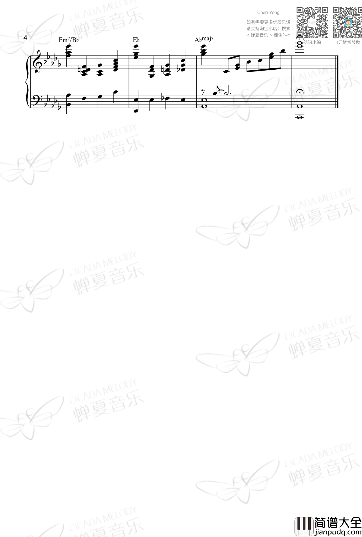 Jingle_Bells钢琴谱_爵士版_James_Lord_Pierpont