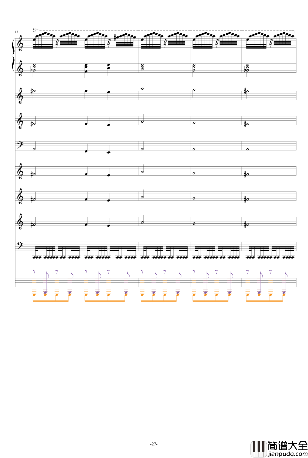 巴兰榭狂想曲钢琴谱_卓越之剑_总谱