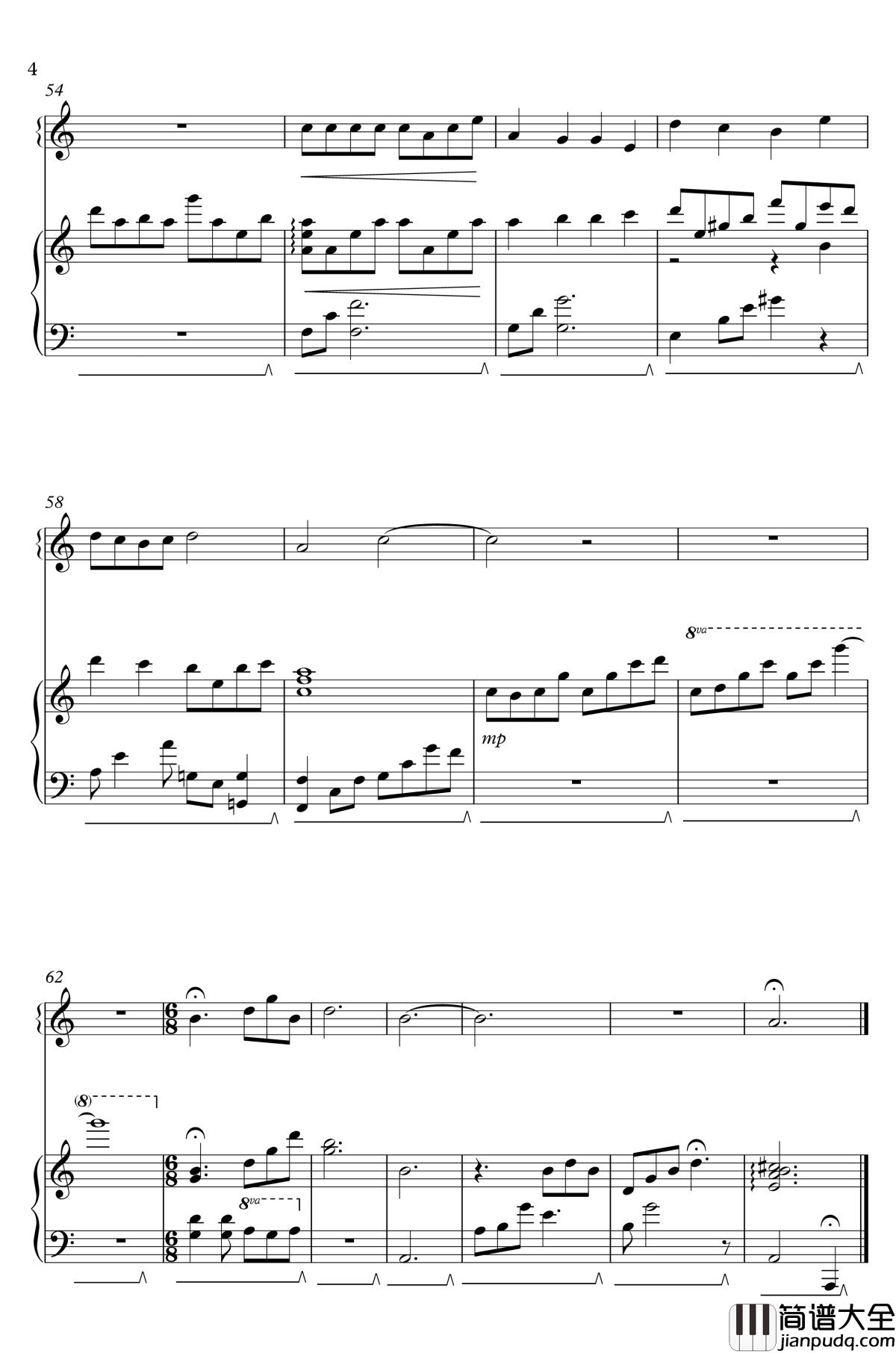 恋与制作人主题曲钢琴谱_钢琴小提琴合奏