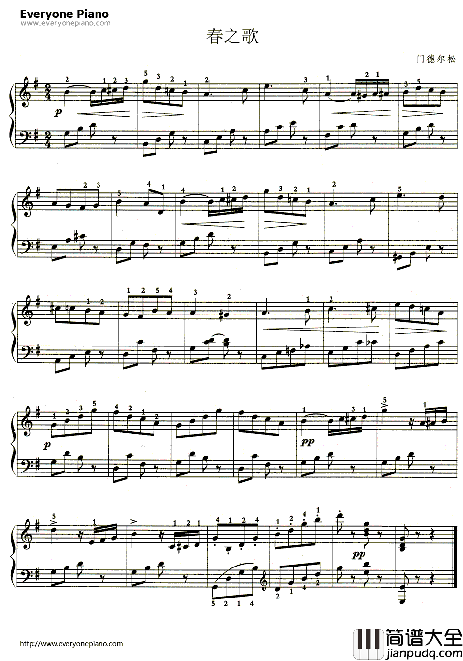 春之歌钢琴谱_门德尔松_门德尔松创作钢琴曲
