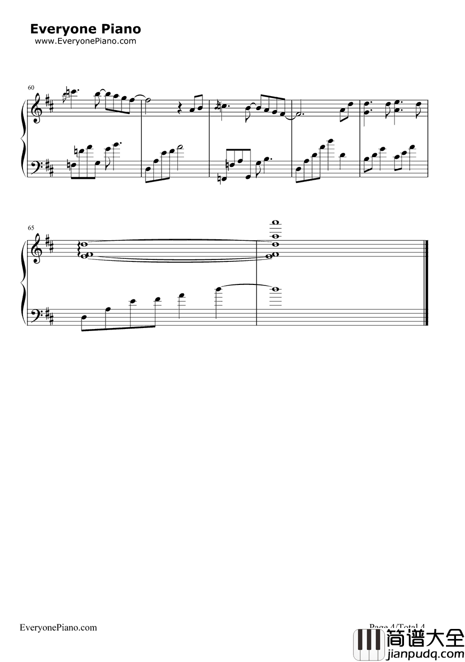 EarlySummerII钢琴谱_BeFactory__新恋爱白皮书_（BOYSBE）