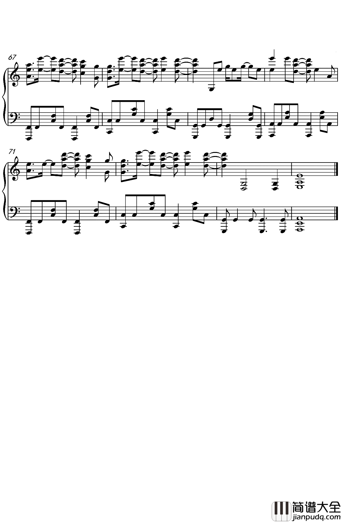 有种钢琴谱_孟美岐_电影_流浪地球_推广曲