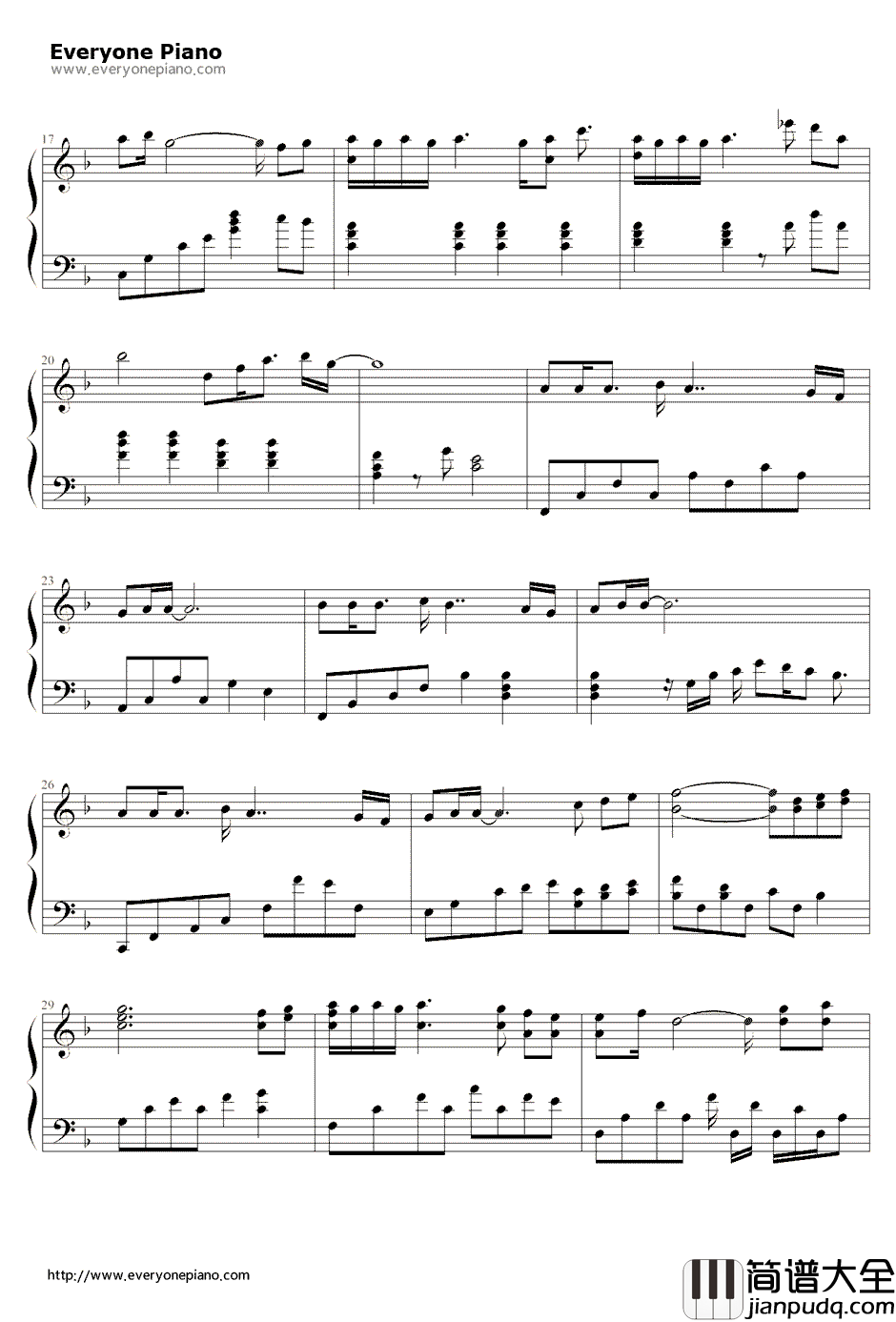 因为是你钢琴谱_Tiffany_韩剧爱情雨插曲