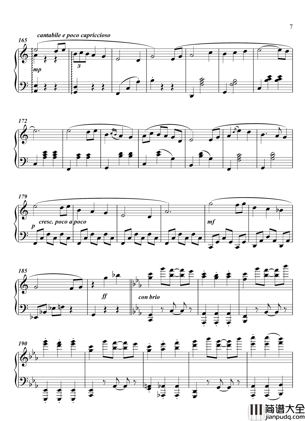 萤丸钢琴谱_近侍曲_钢琴谱_简易版_刀剑乱舞