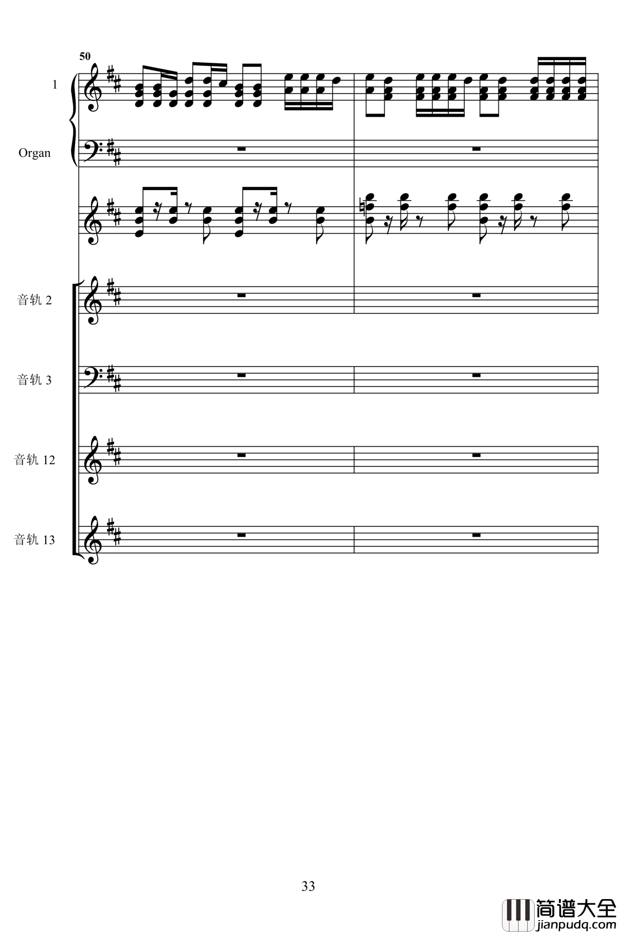 despacito钢琴谱_peter_bence