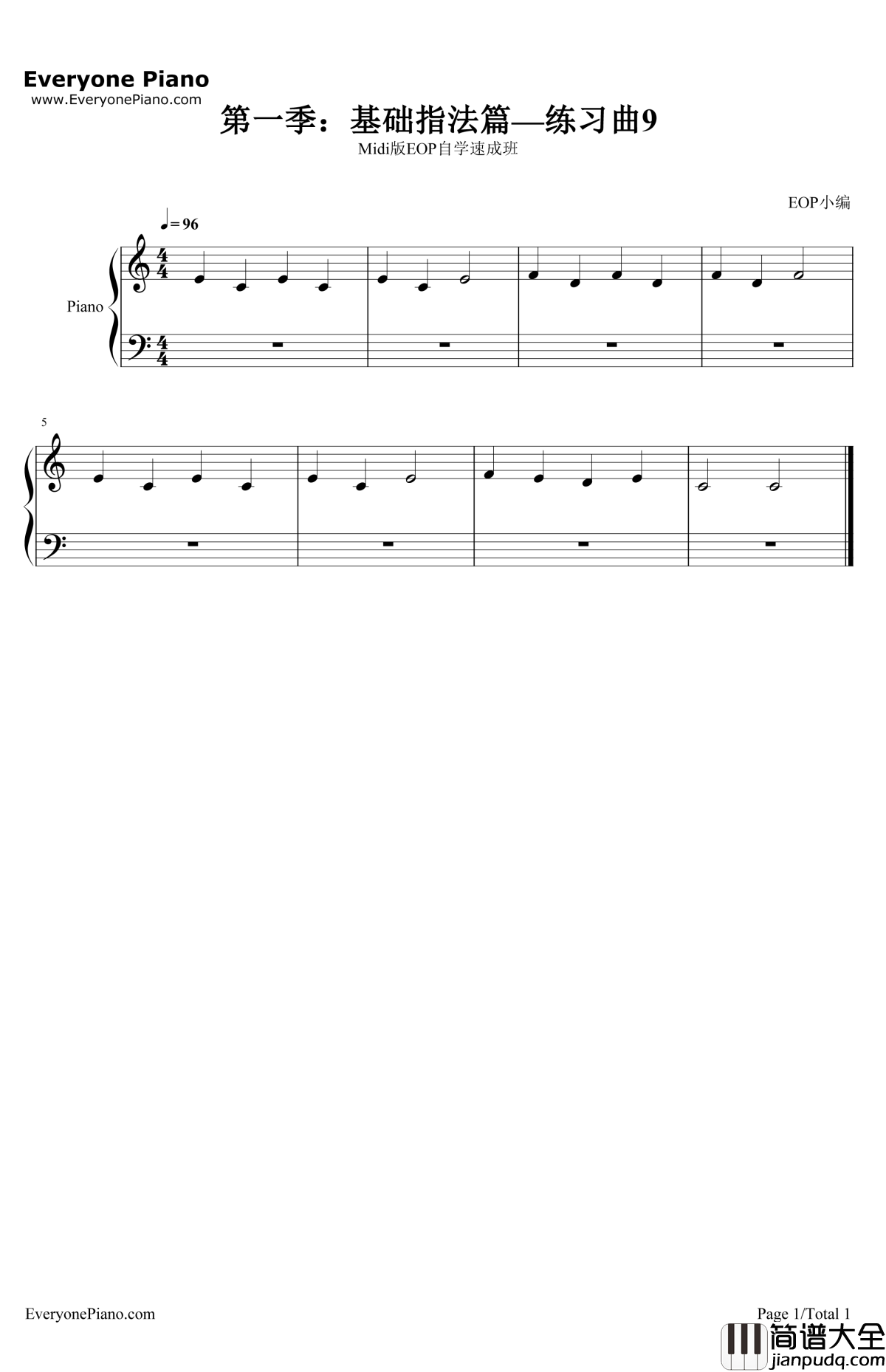 练习曲9钢琴谱_EOP团队_Midi版EOP自学速成班第一季：基础指法篇