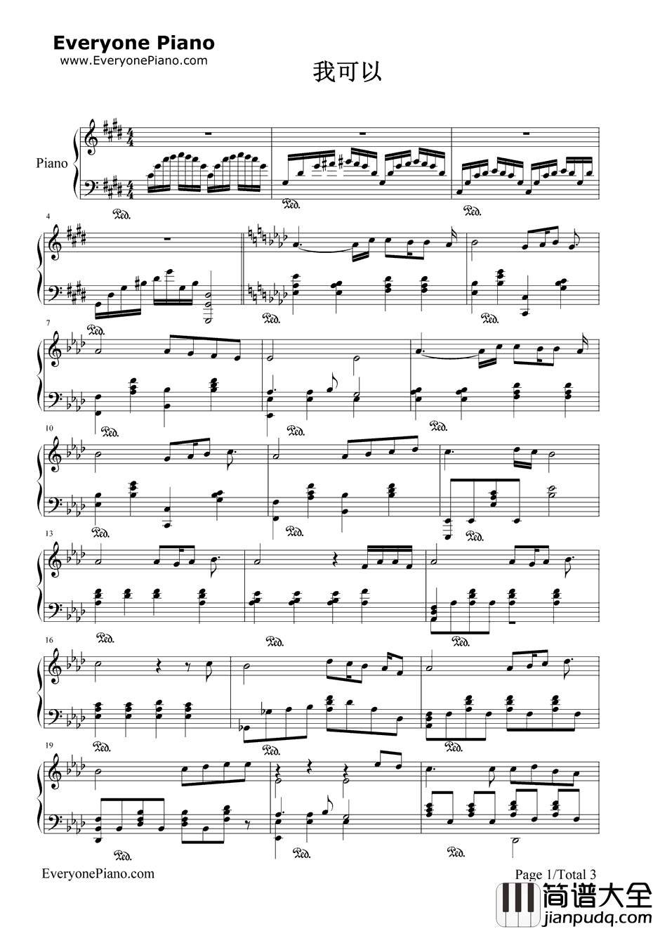 我可以钢琴谱_蔡旻佑_转角遇到爱插曲