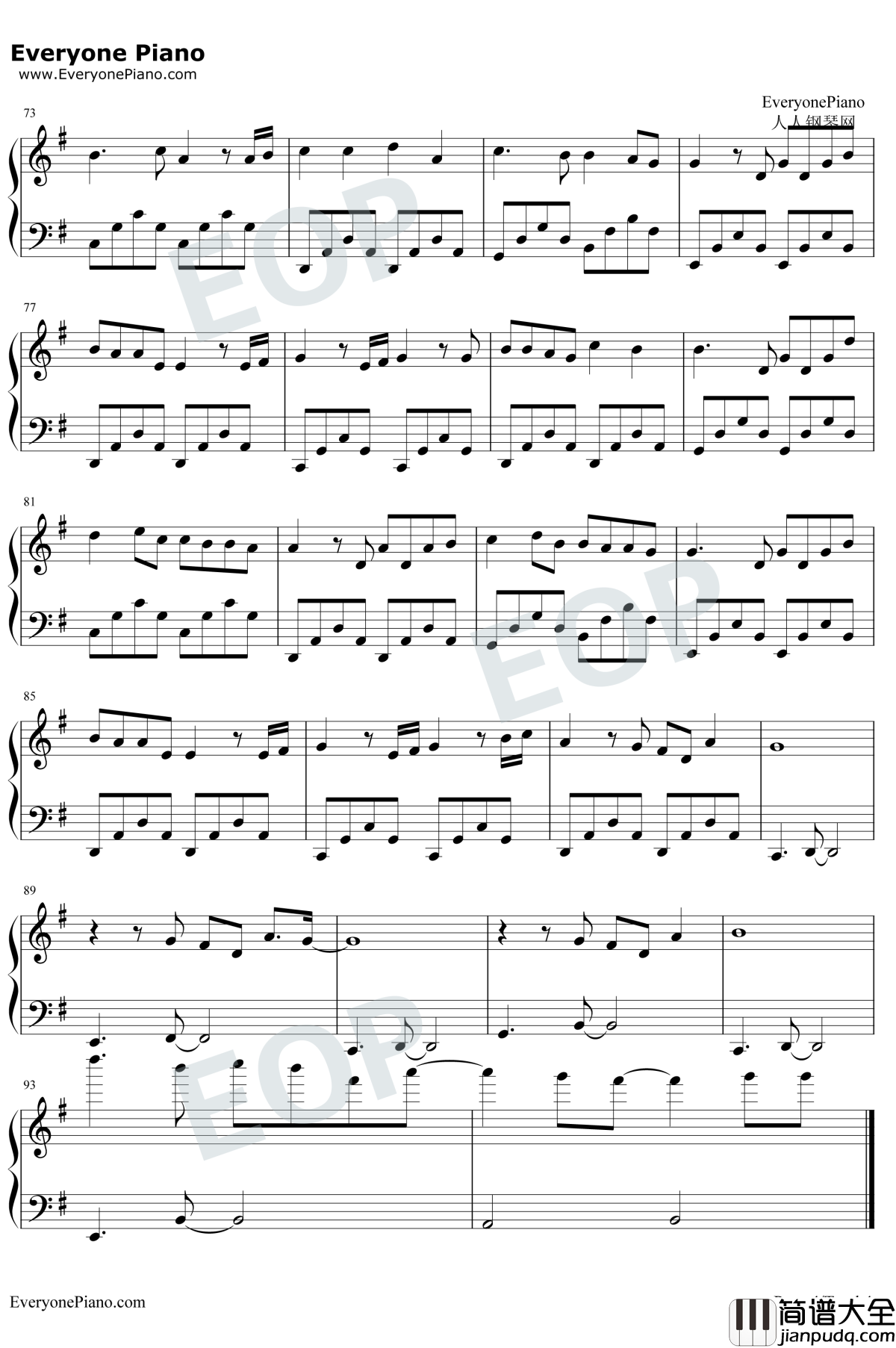 アイノカタチ钢琴谱_MISIA_/_HIDE