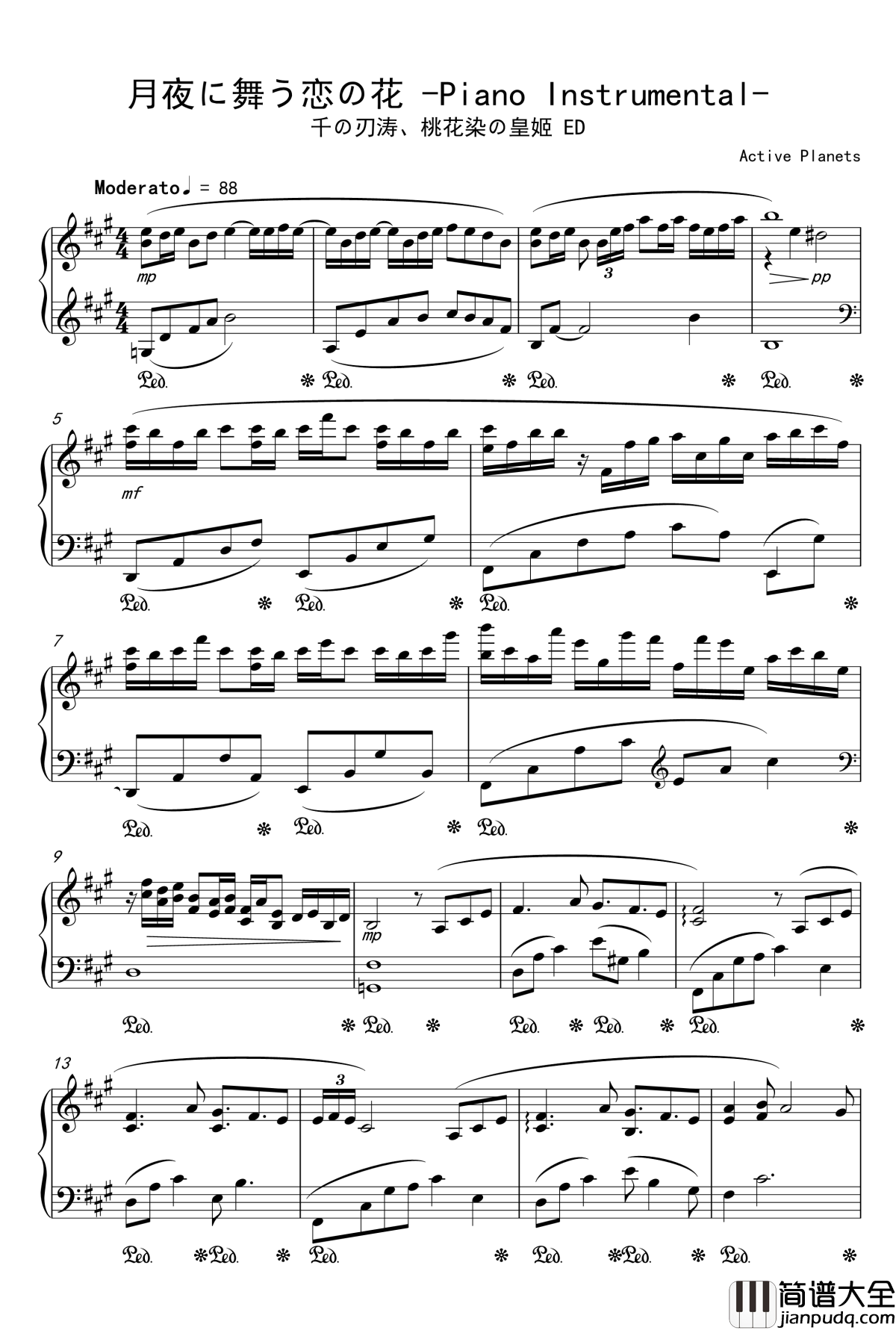 月夜に舞う恋の花_Piano_Instrumental_钢琴谱_千の刃涛