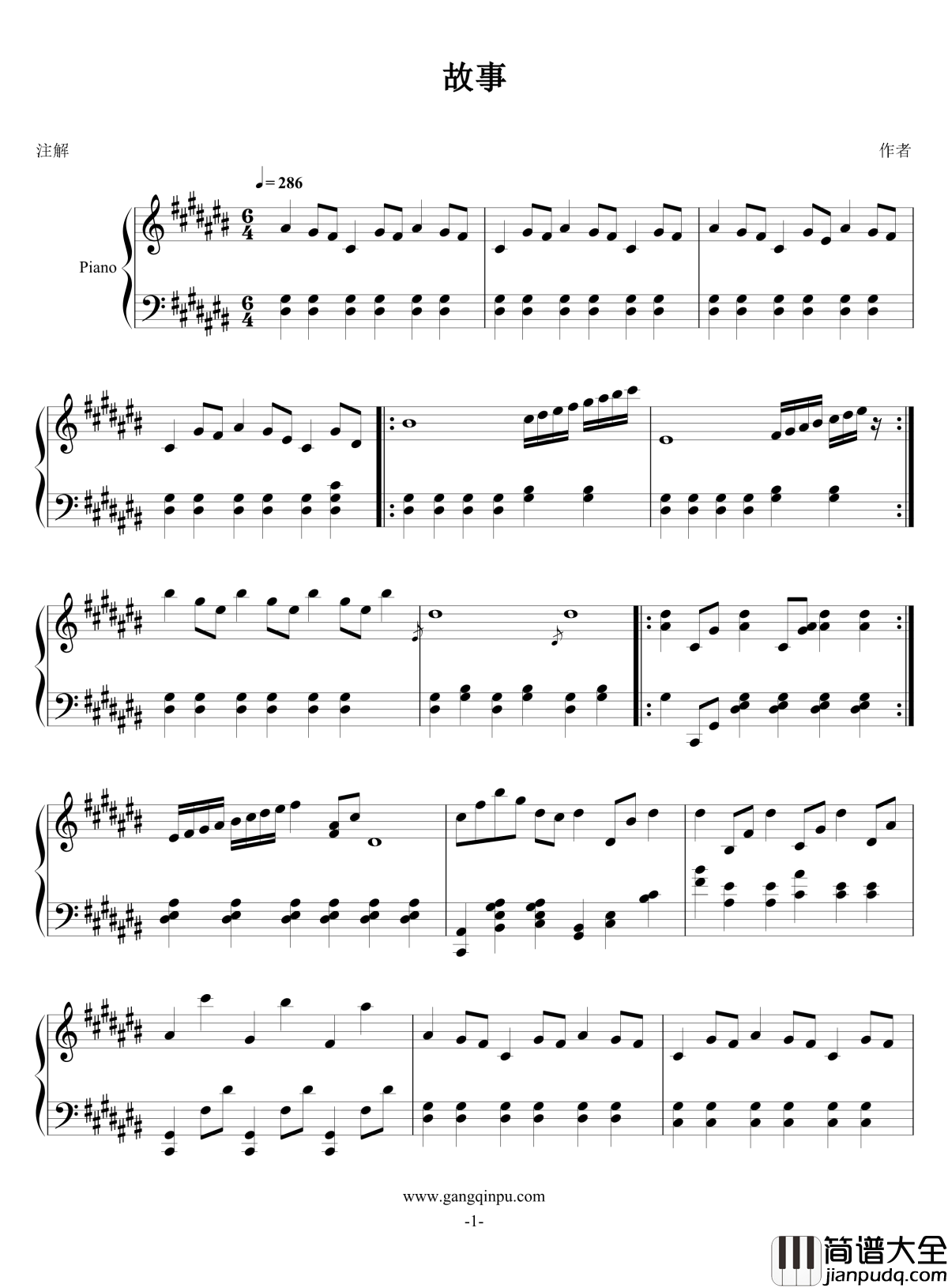 故事钢琴谱_FIRSTONE
