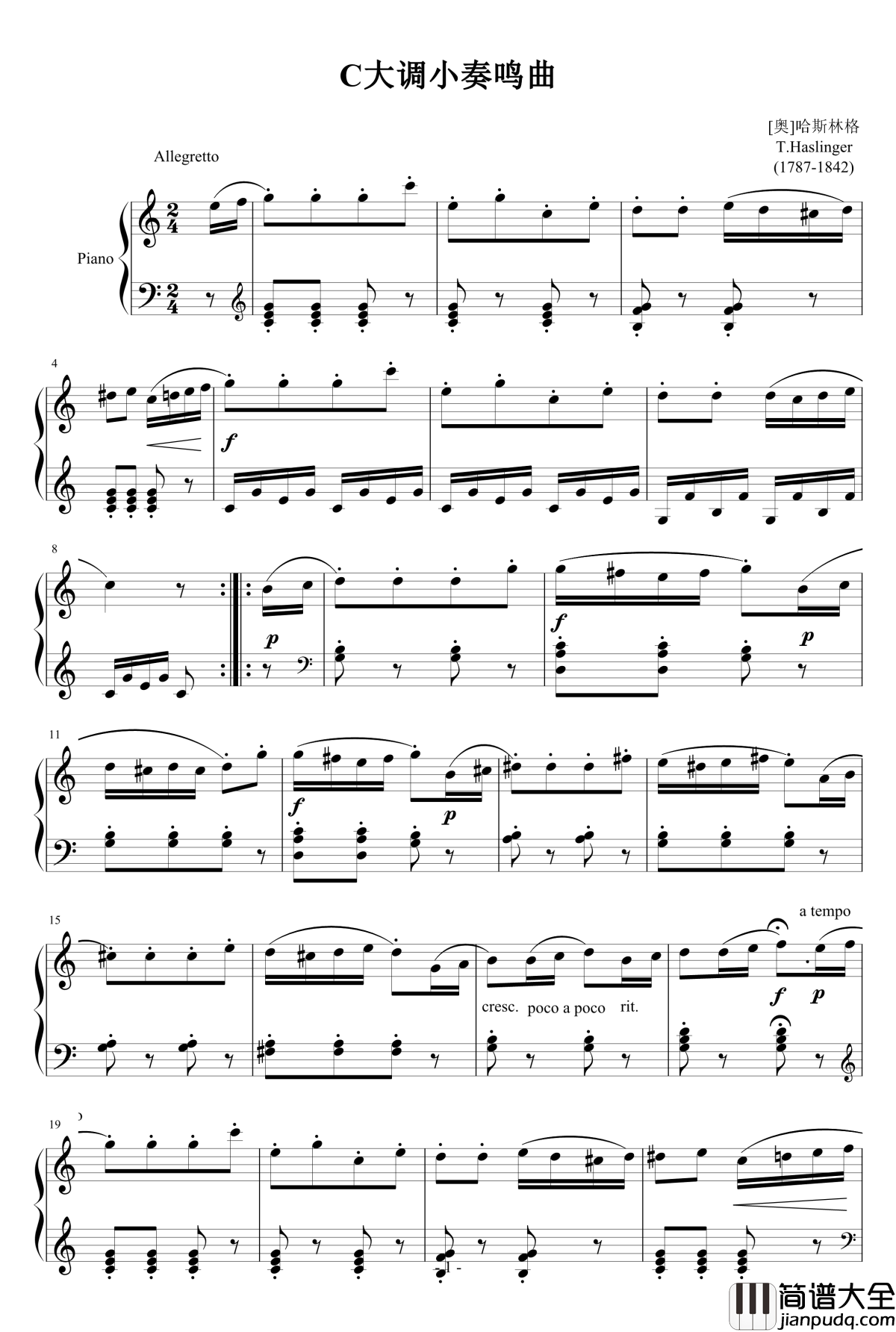 C大调小奏鸣曲钢琴谱_哈斯林格