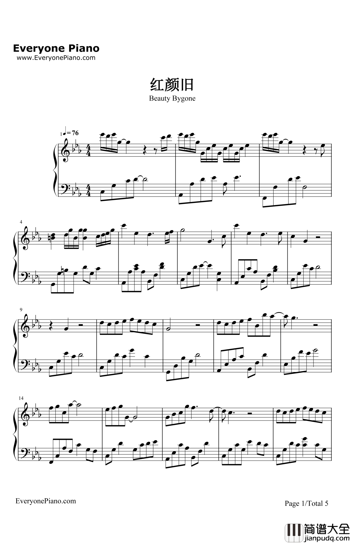 红颜旧钢琴谱_刘涛_琅琊榜插曲